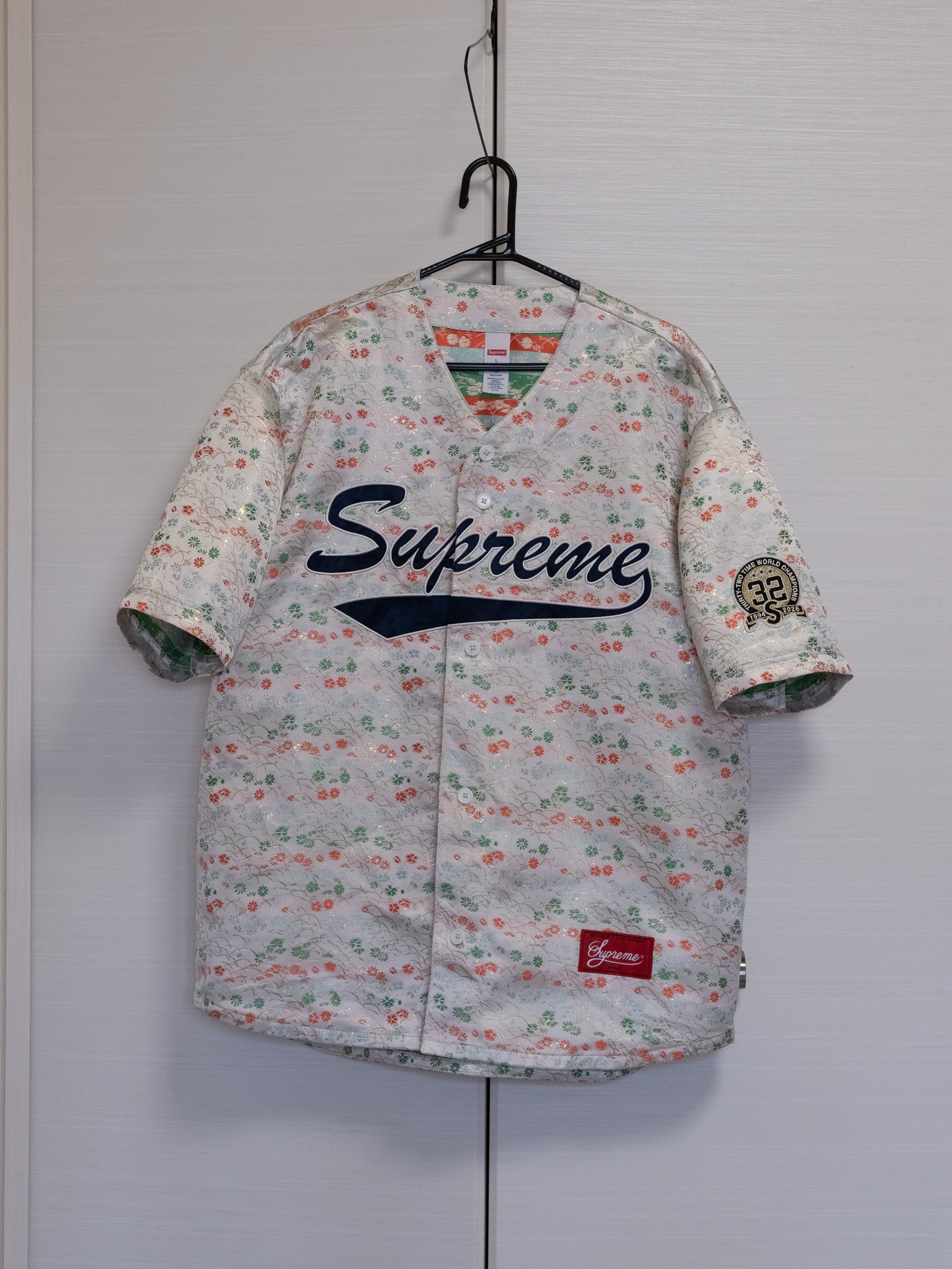 Supreme My Bloody Valentine Rayon S/S Shirt 