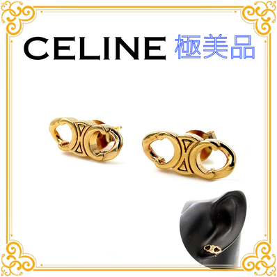 ■極美品■ CELINE セリーヌ トリオンフ グルメット スタッズ ピアス ゴールド GP 耳飾り メタル アクセサリー レディース 人気 シンプル