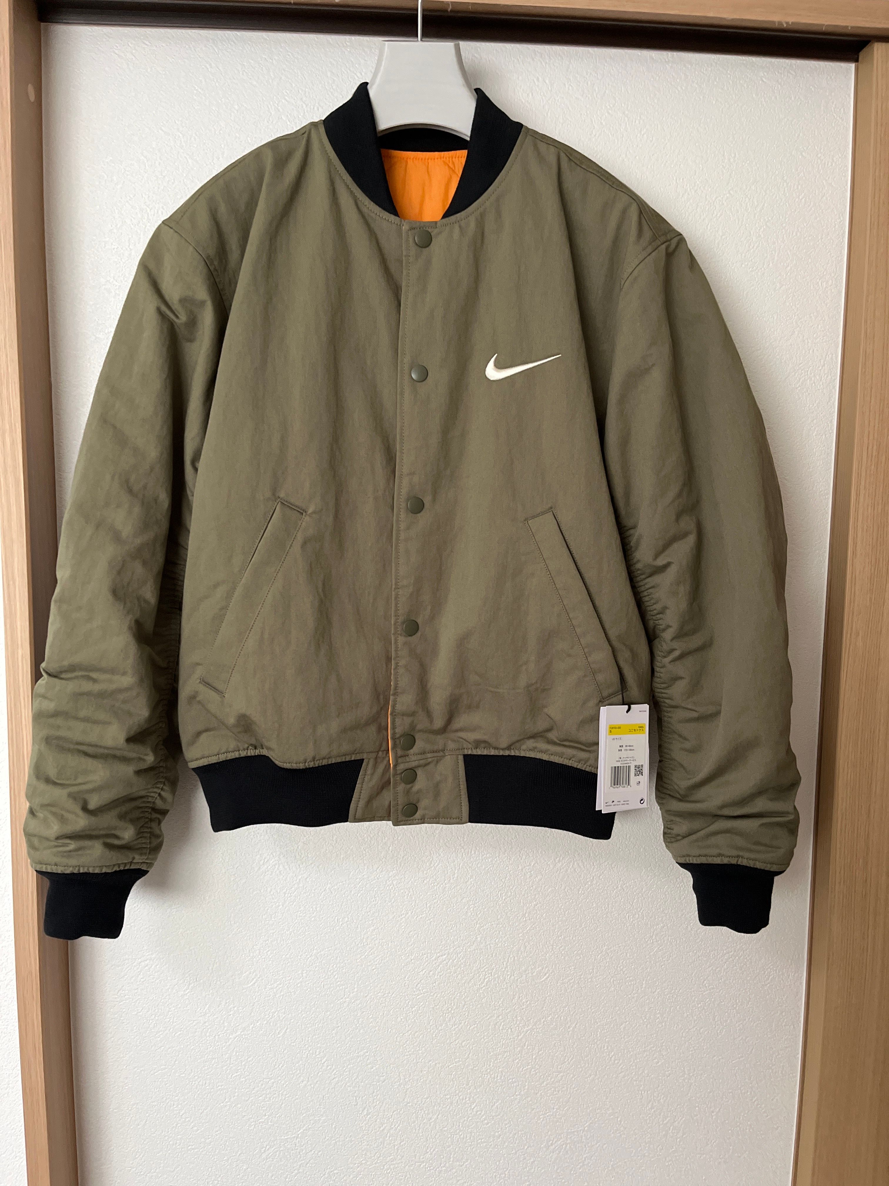 Nike x Stussy Reversible Jacket "Olive"
