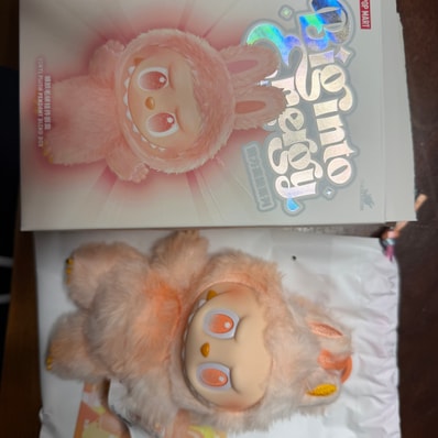 POP MART THE MONSTERS (LABUBU) Big into Energy Series Plush Pendant HAPPINESS