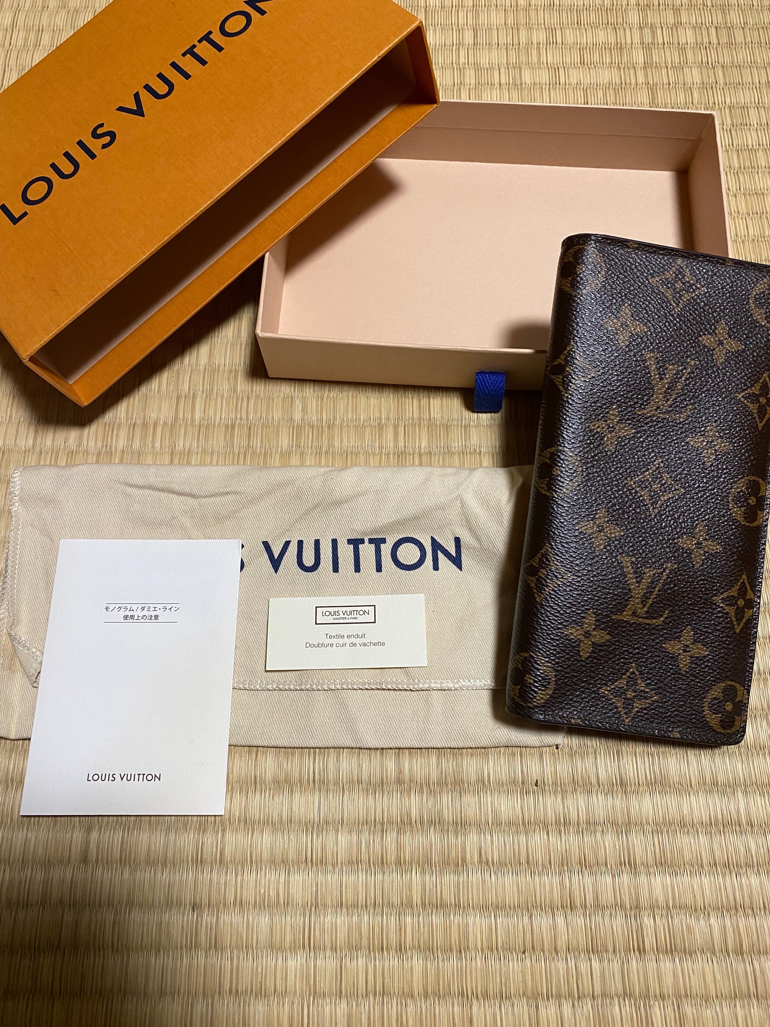 Louis Vuitton Brazza Wallet Monogram