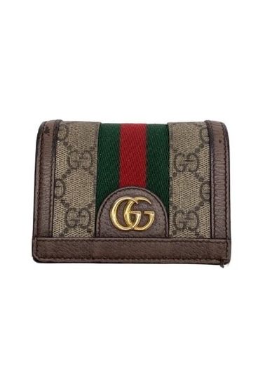 GUCCI GG Supreme Ophidia GG Card Case Wallet "Beige/Ebony"