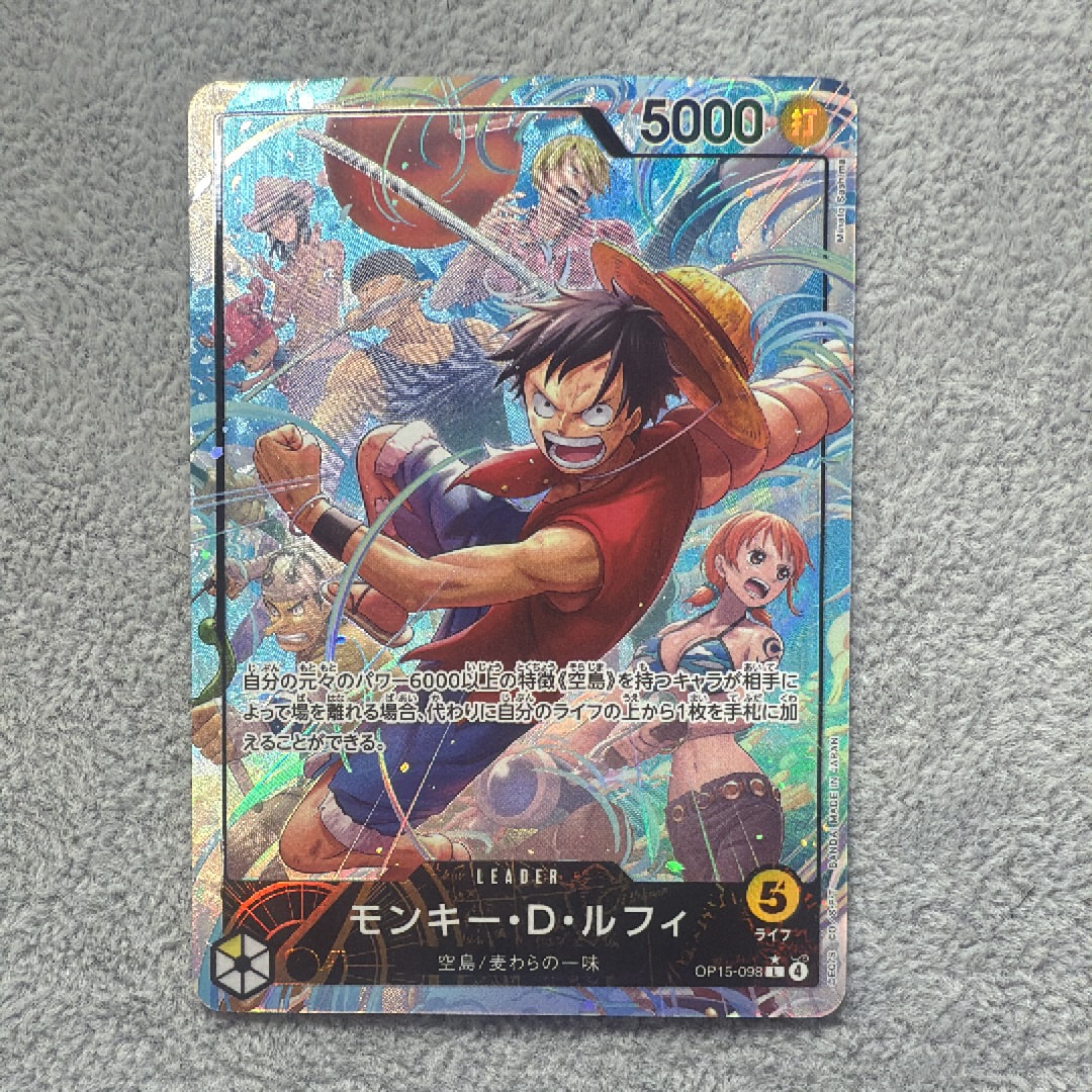 PSA10】ドン!!カード : くまモン&ルフィ (プレミアムカード