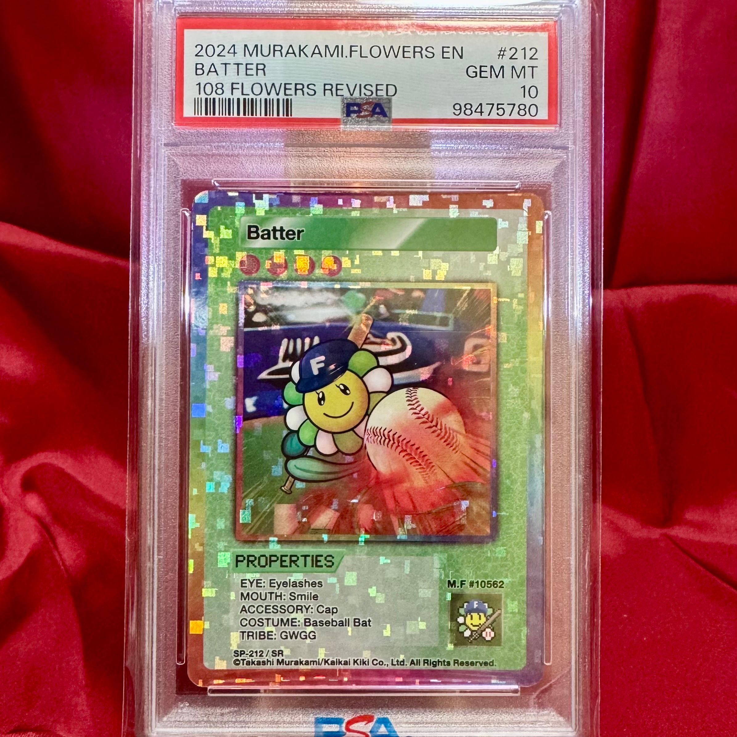 【PSA10】英語版 金に目がくらむ SR 108 フラワーズ PSA10】金に目がくらむ（英語版）108フラワーズ 村上隆（村上隆