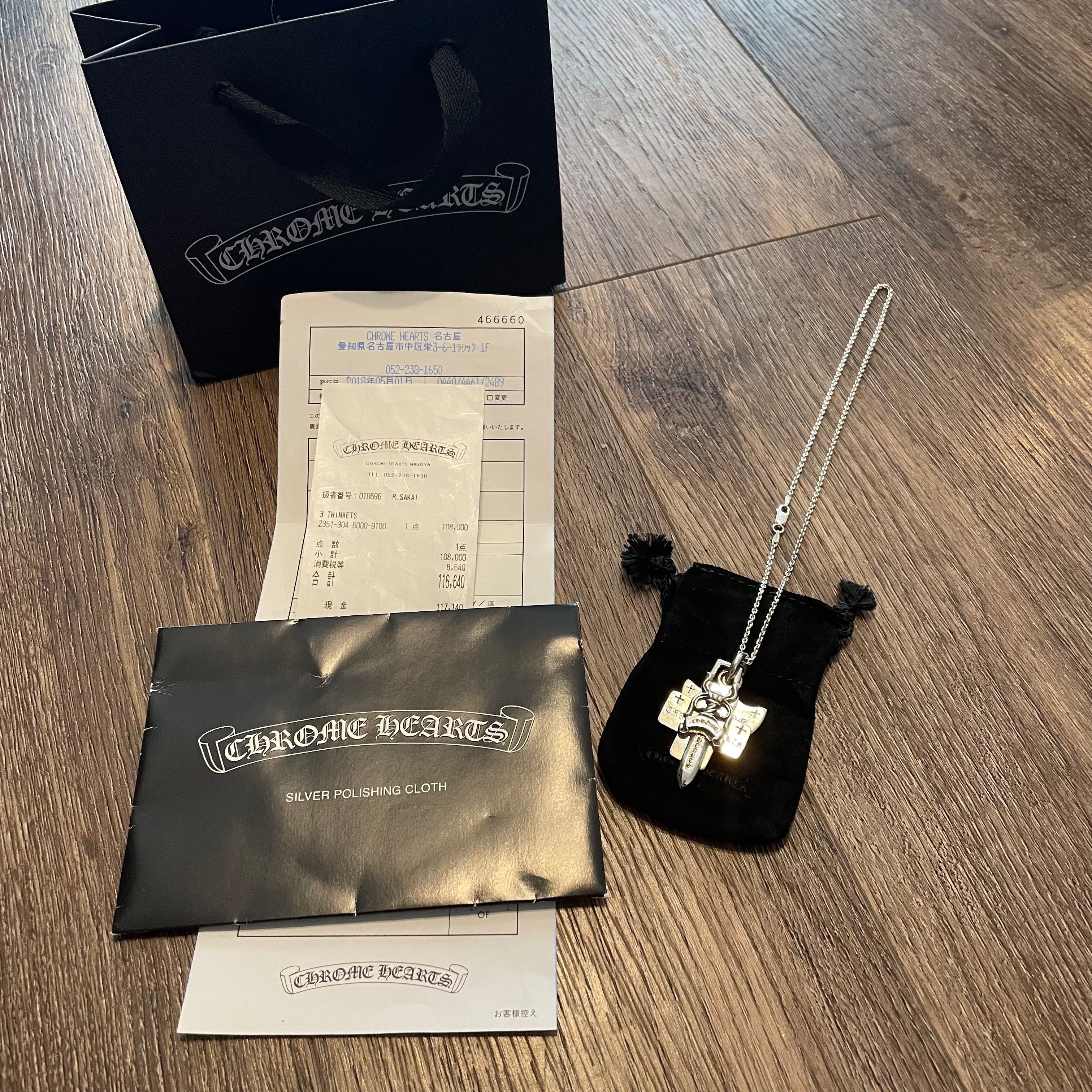 Chrome Hearts 3 Trinket Pendant "Silver"