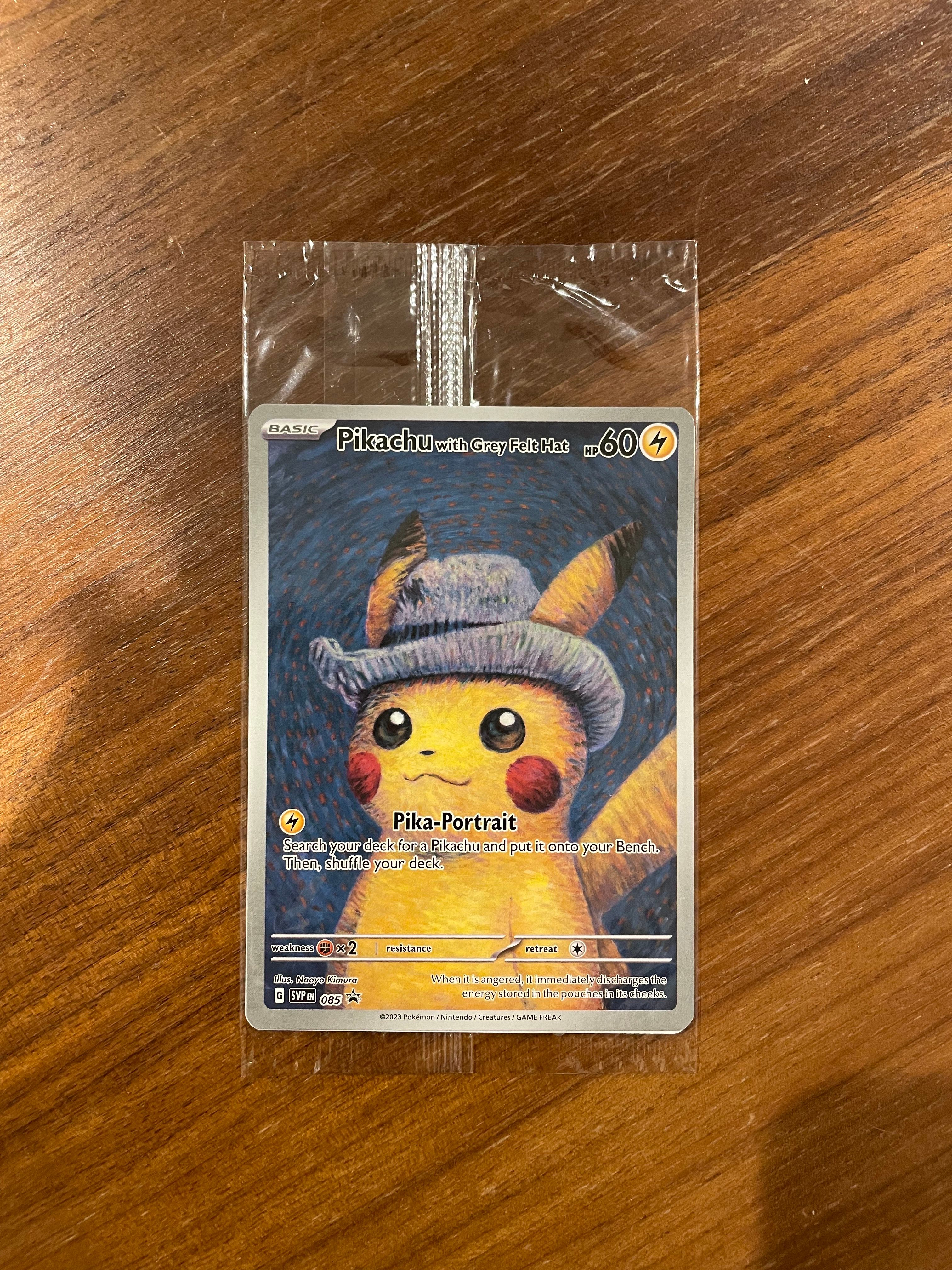 ピカチュウ : プロモ [SVP EN 085](「ゴッホ展」 プロモーションカード「SVP EN」) 【英語版】