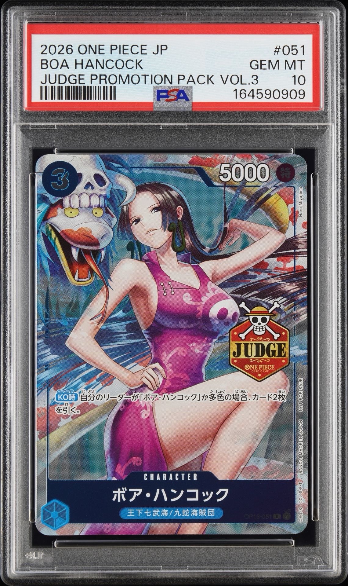 PSA10】ボア・ハンコック R [OP13-051](プロモーションカード「公認