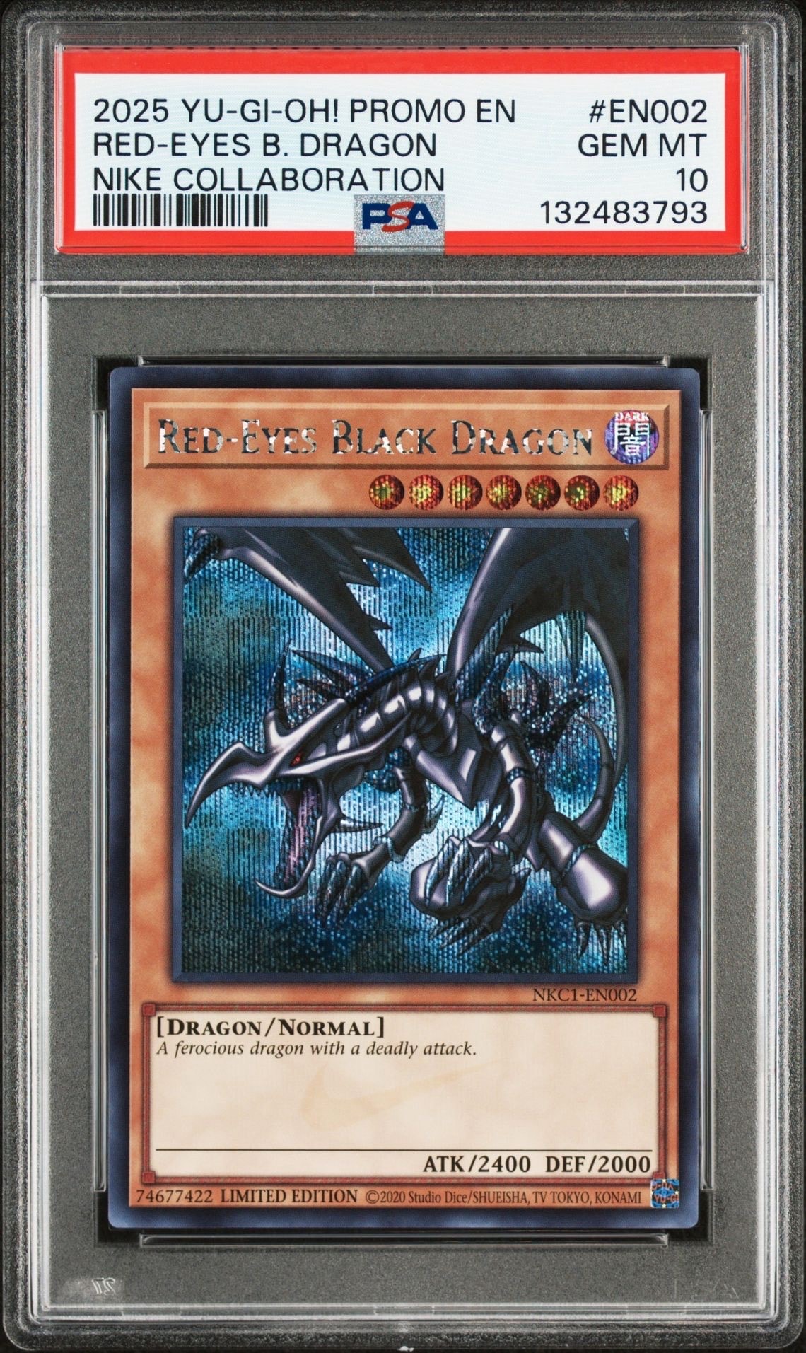 真紅眼の黒竜 SE [NKC1-EN002](遊戯王 x ナイキ エアーマックス 95 QS エアーマッスル House of Duel - 童実野町決闘遊戯館 限定プロモ) 