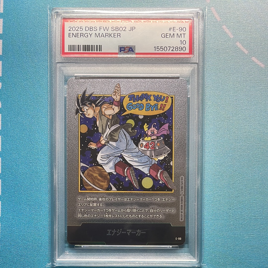 PSA10】エナジーマーカー ☆ [E-90](フュージョンワールド「MANGA