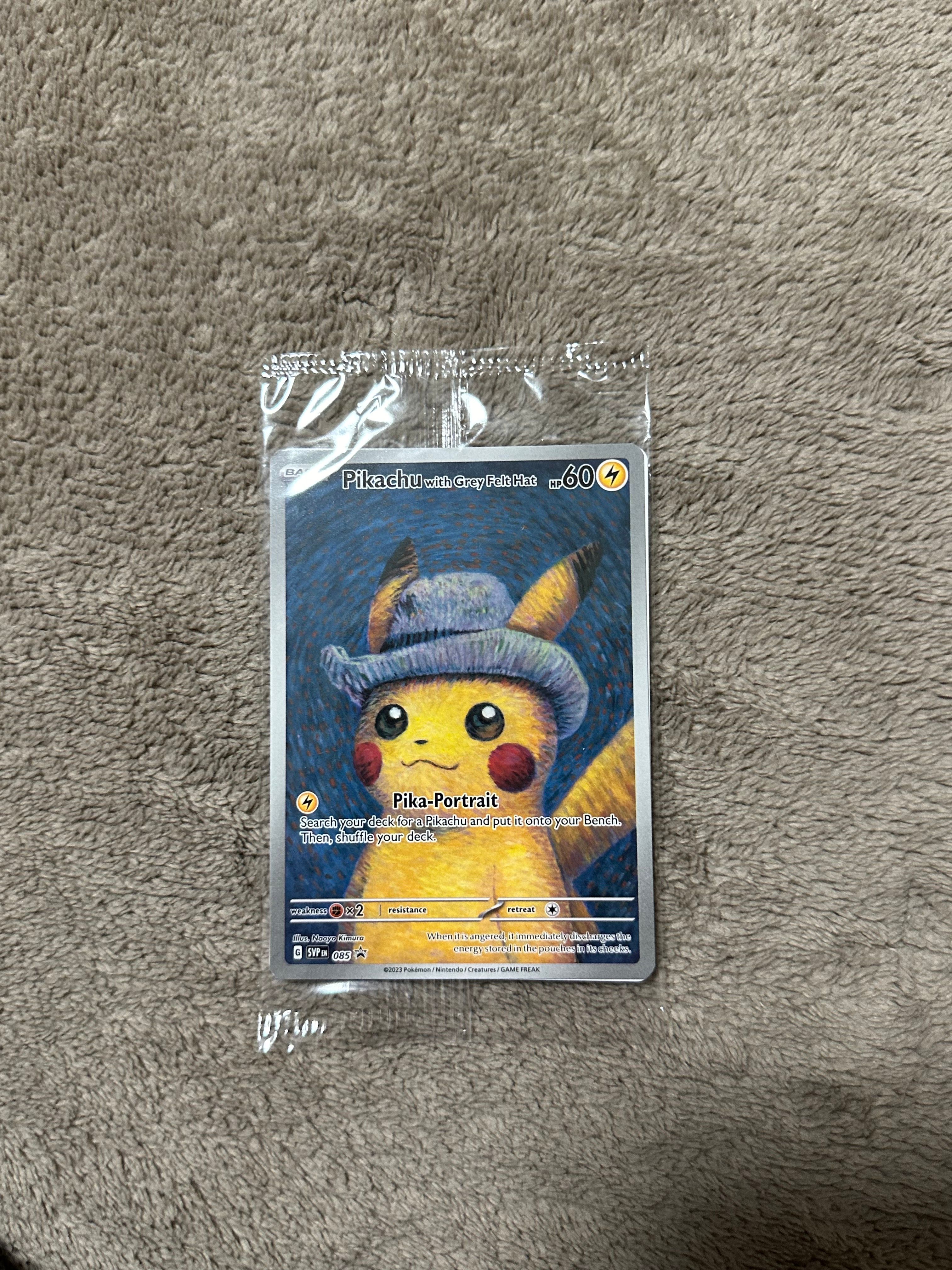 ピカチュウ : プロモ [SVP EN 085](「ゴッホ展」 プロモーションカード「SVP EN」) 【英語版】