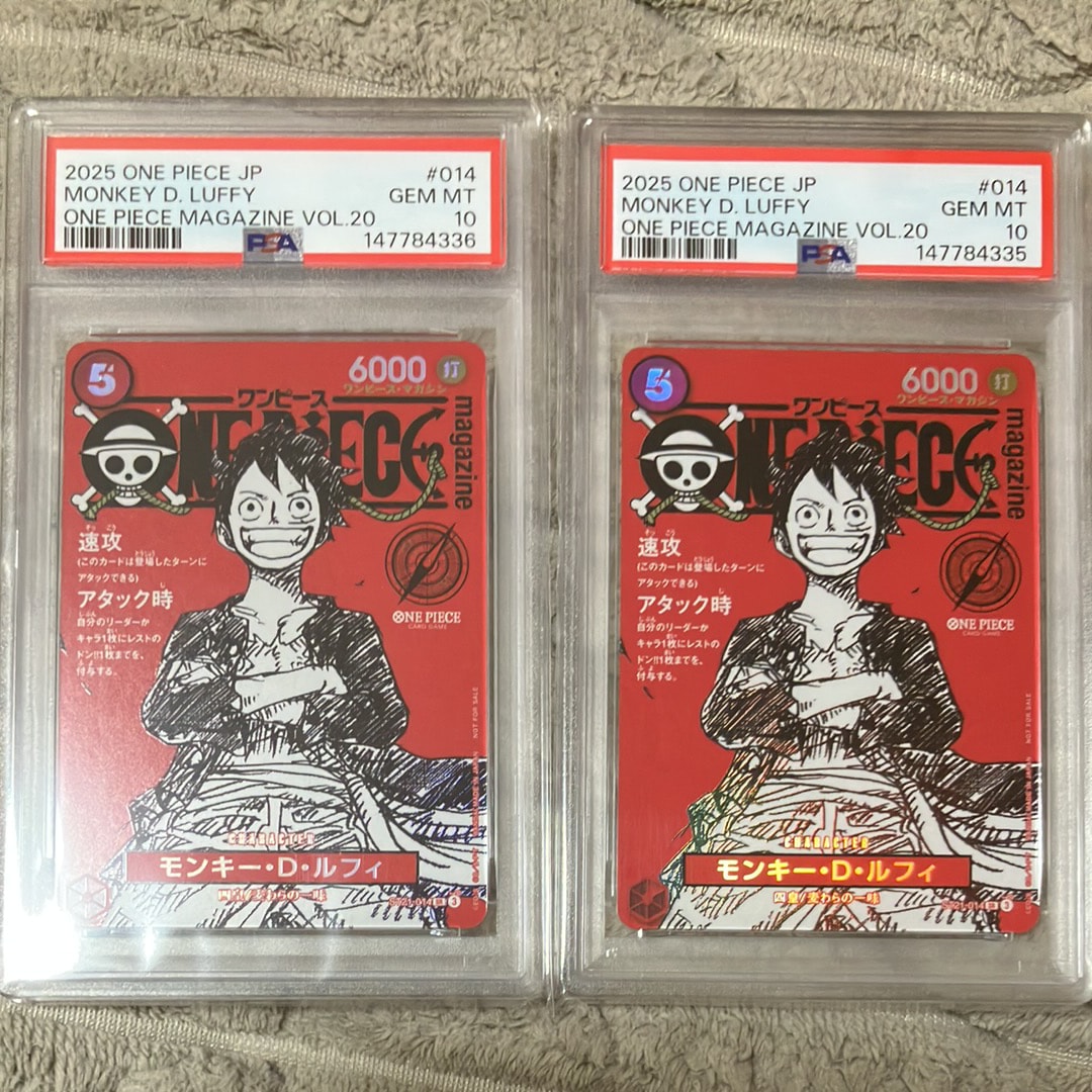 モンキー・D・ルフィ SR [ST21-014](プロモーションカード「ワンピースマガジン 特集 週刊少年ジャンプとワンピース 020」)