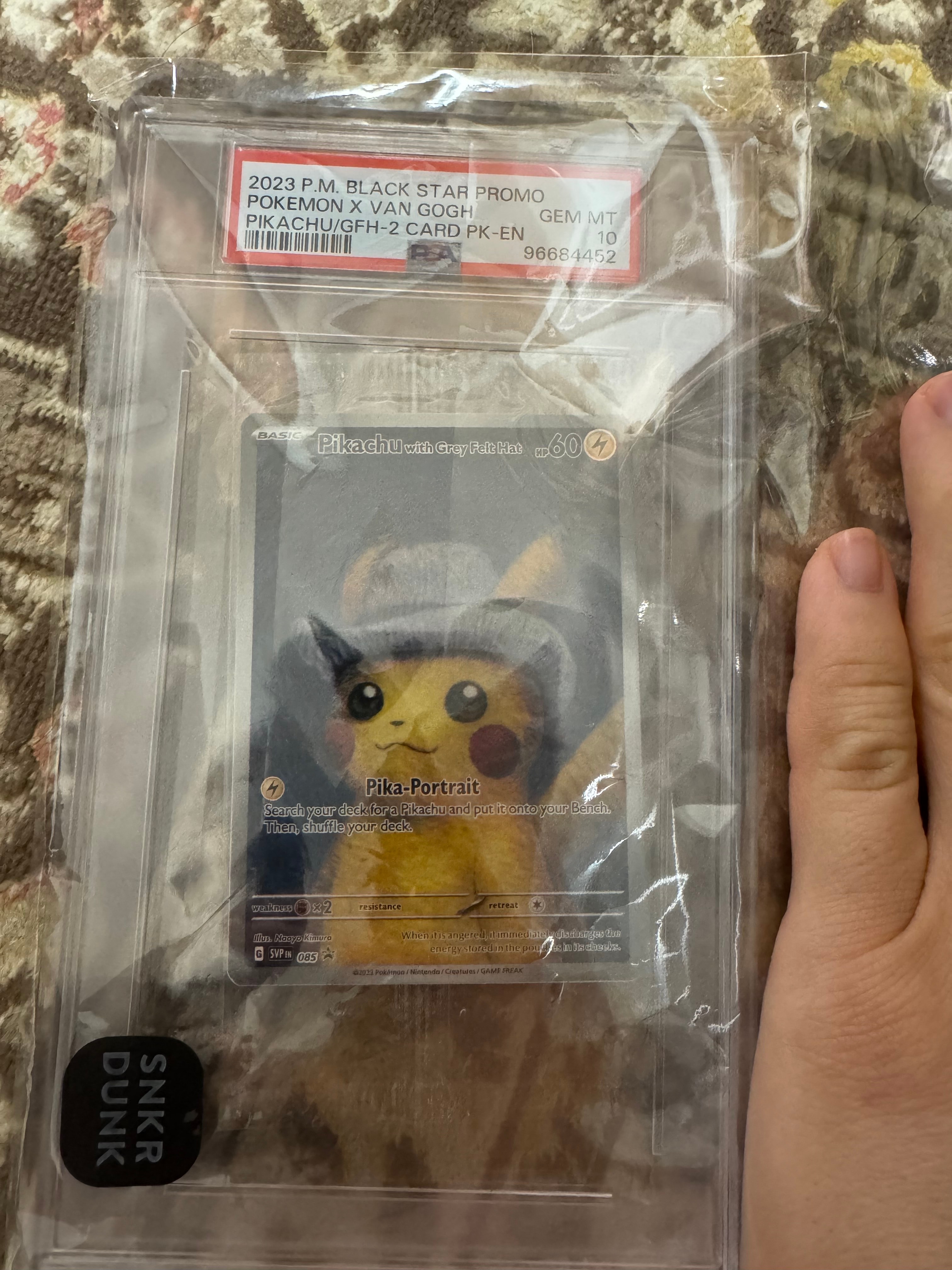 ピカチュウ : プロモ [SVP EN 085](「ゴッホ展」 プロモーションカード「SVP EN」) 【英語版】