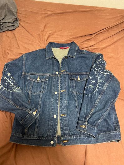 Supreme Shibori Denim Trucker Jacket "Rigid Indigo"