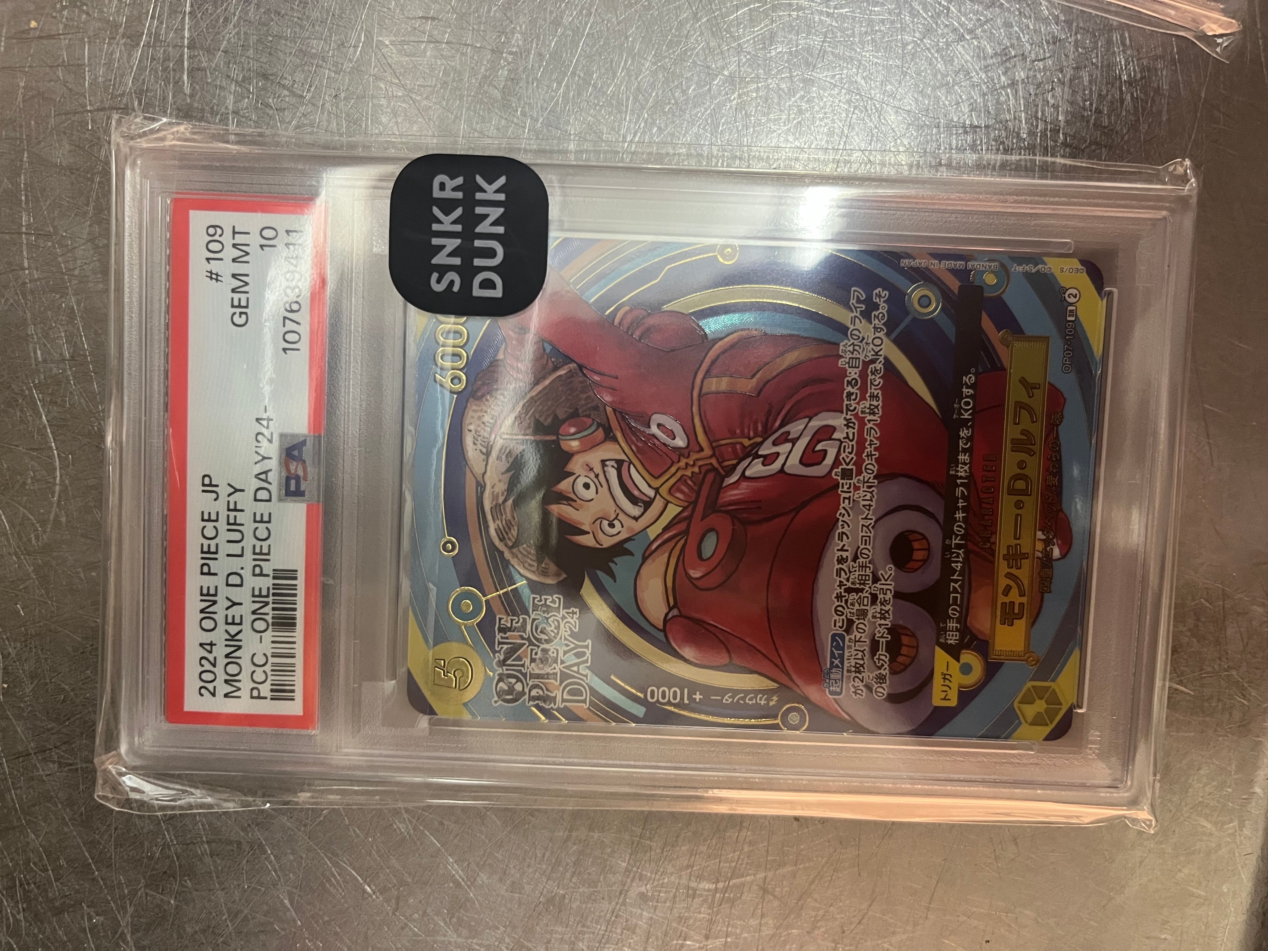 PSA10】モンキー・D・ルフィ P [P-001] (チャンピオンシップセット