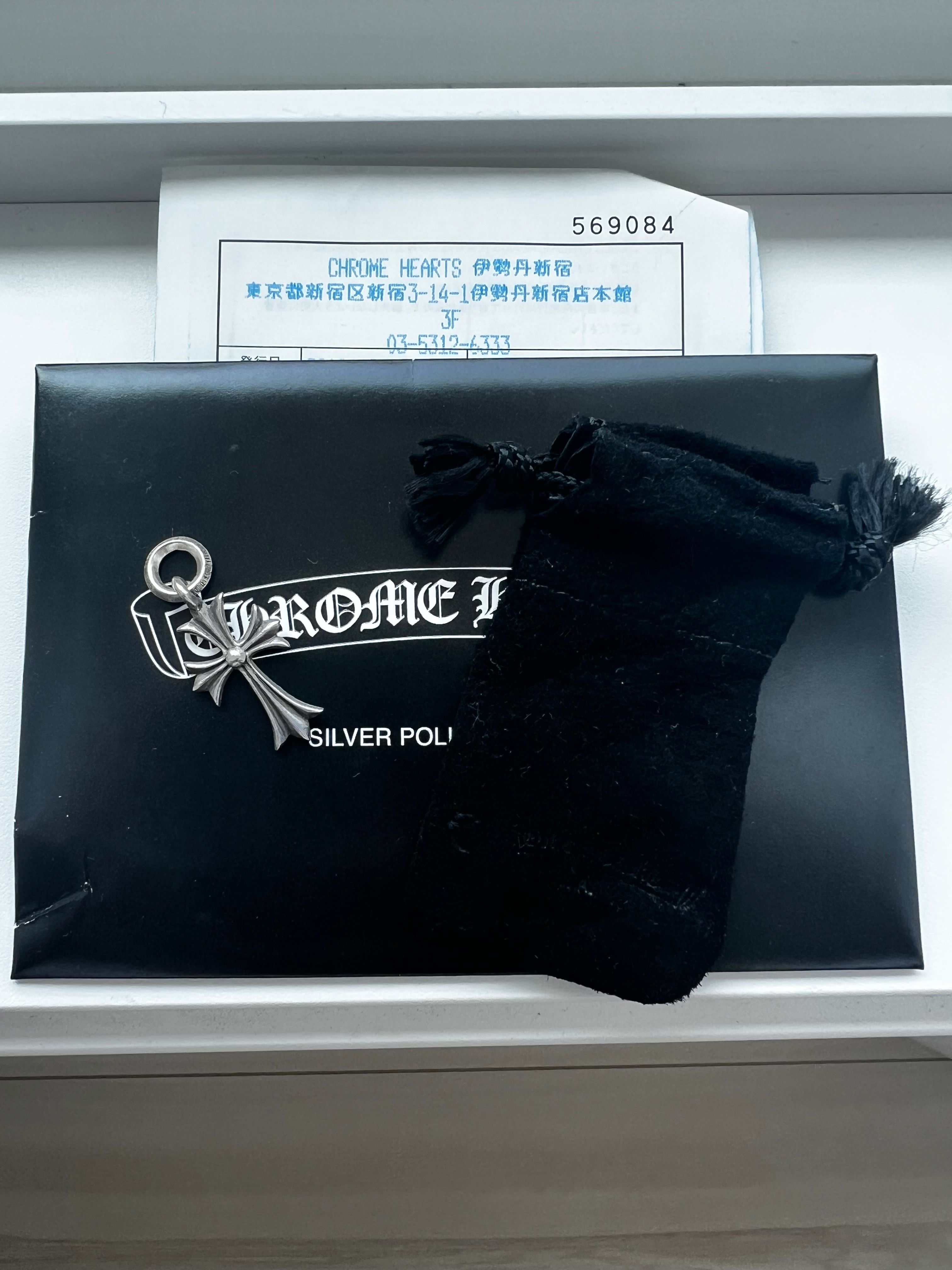 Chrome Hearts Tiny CH Cross Charm "Silver"