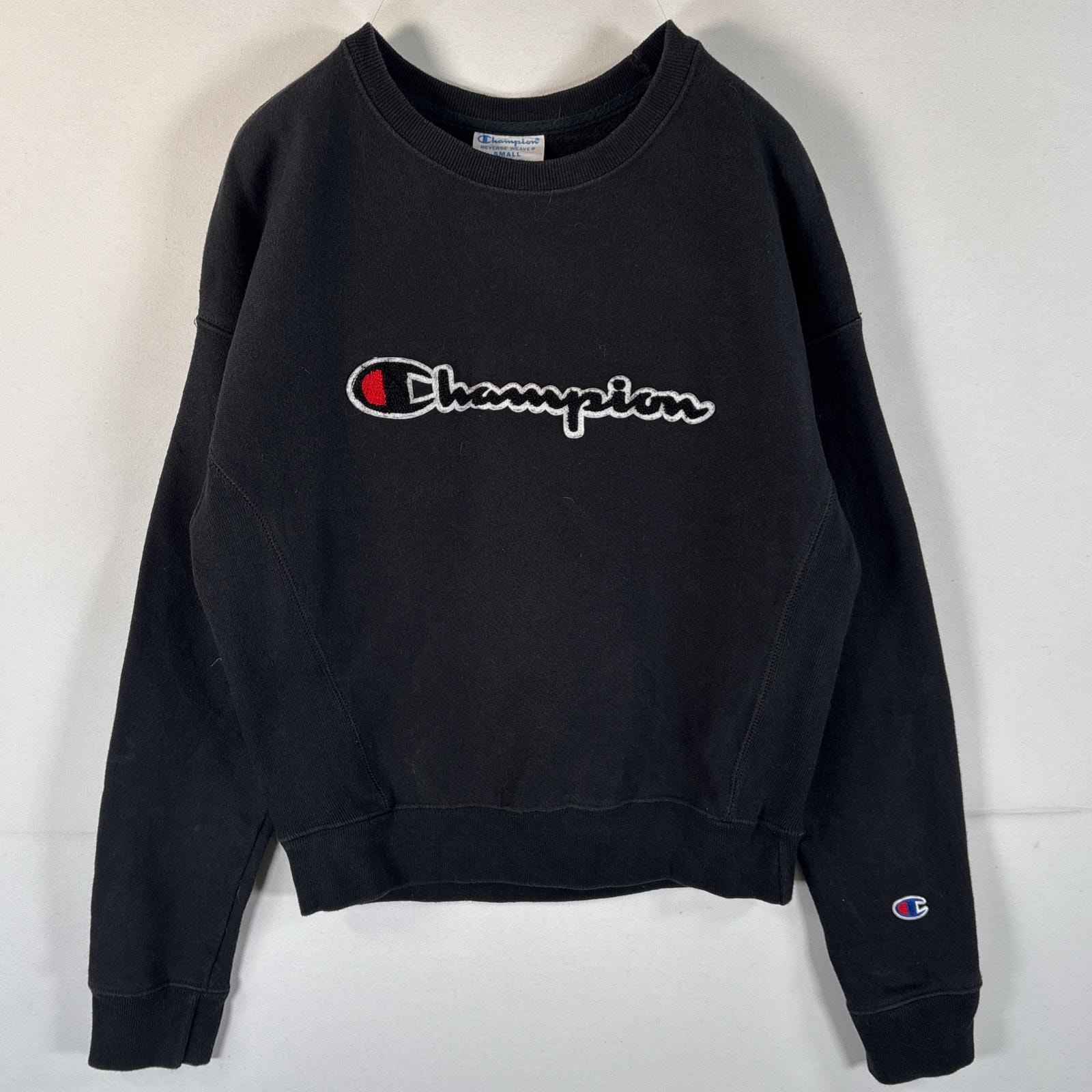 古着 チャンピオン Champion スウェット リバースウィーブ 復刻 トレーナー ビッグロゴ SMALL ブラック レディース
