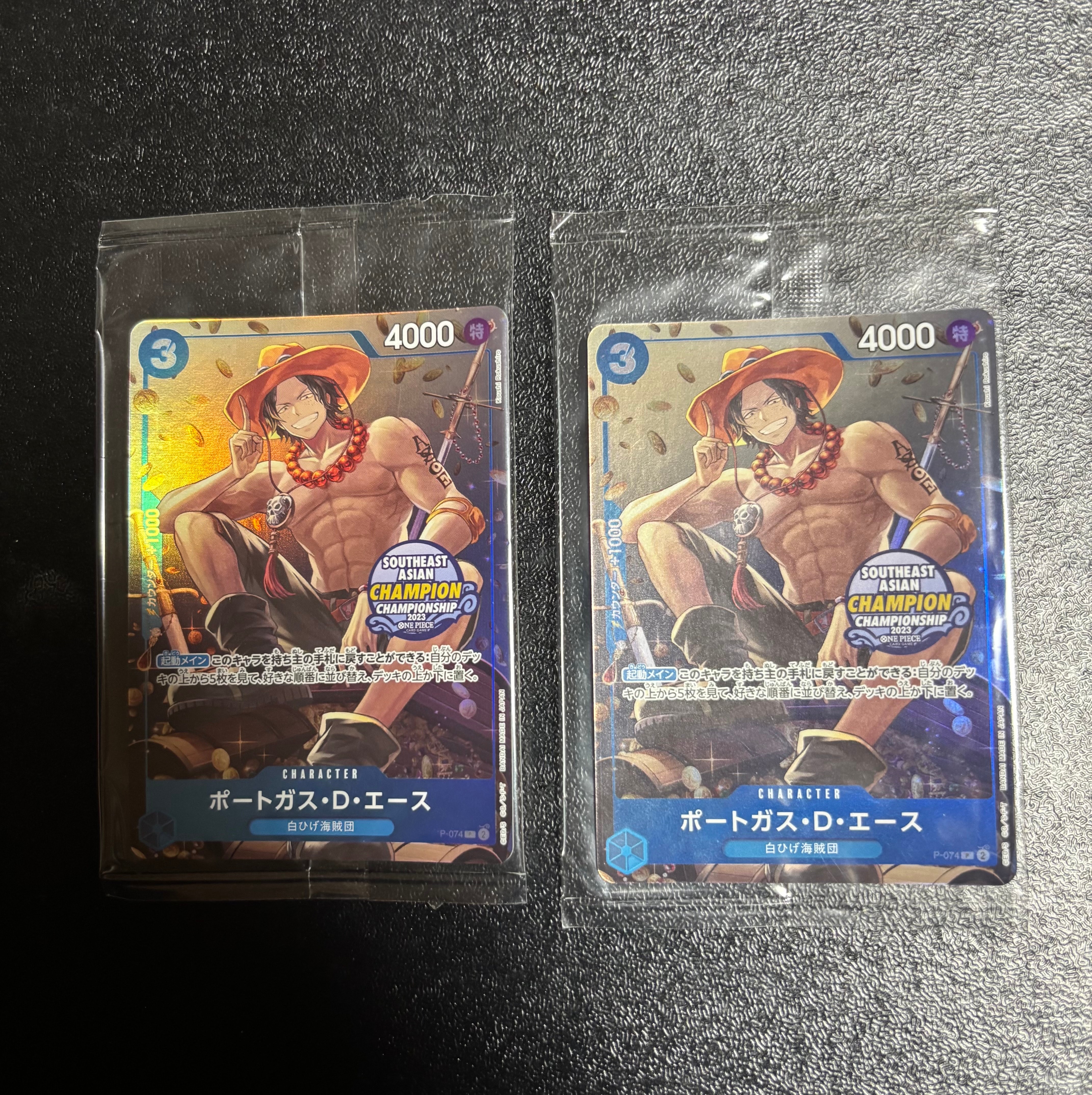 PSA10】ポートガス・D・エース P [P-074](プロモーションカード「最強