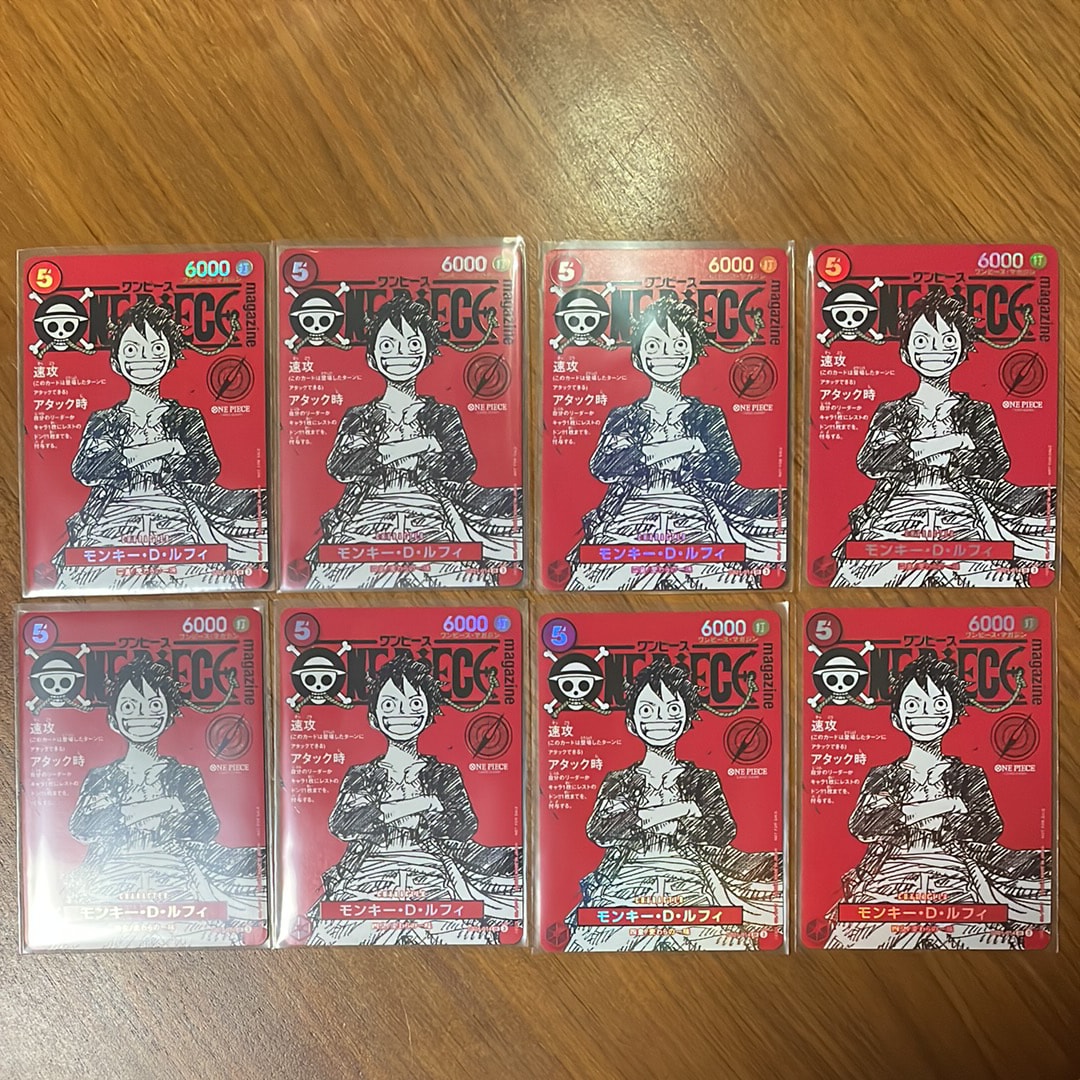 モンキー・D・ルフィ SR [ST21-014](プロモーションカード「ワンピースマガジン 特集 週刊少年ジャンプとワンピース 020」)