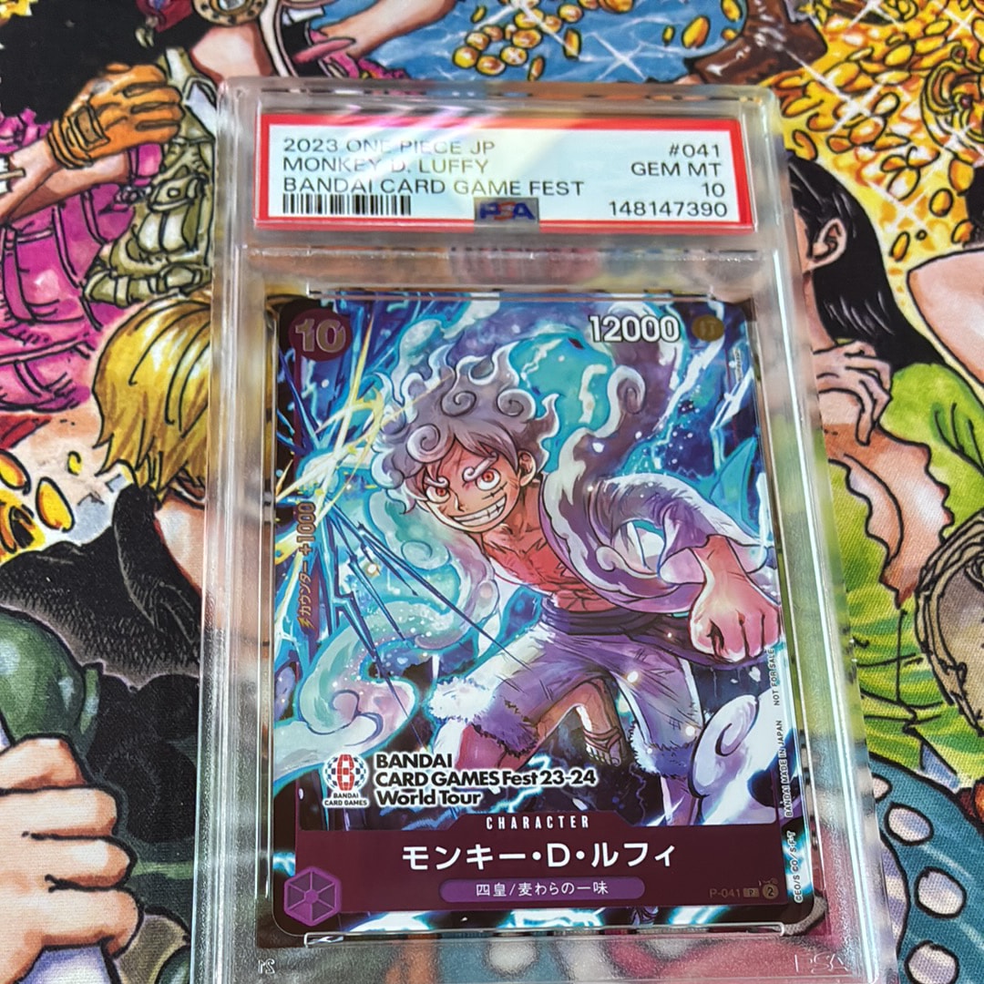 モンキー・D・ルフィ P [P-041] (BANDAI CARD GAMES Fest23-24 World Tour)