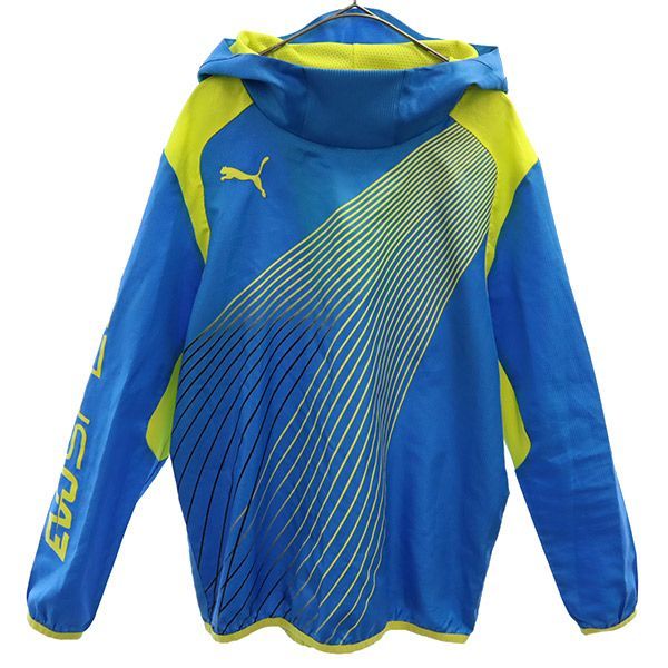 PUMA トレーニング 長袖 ジャケット