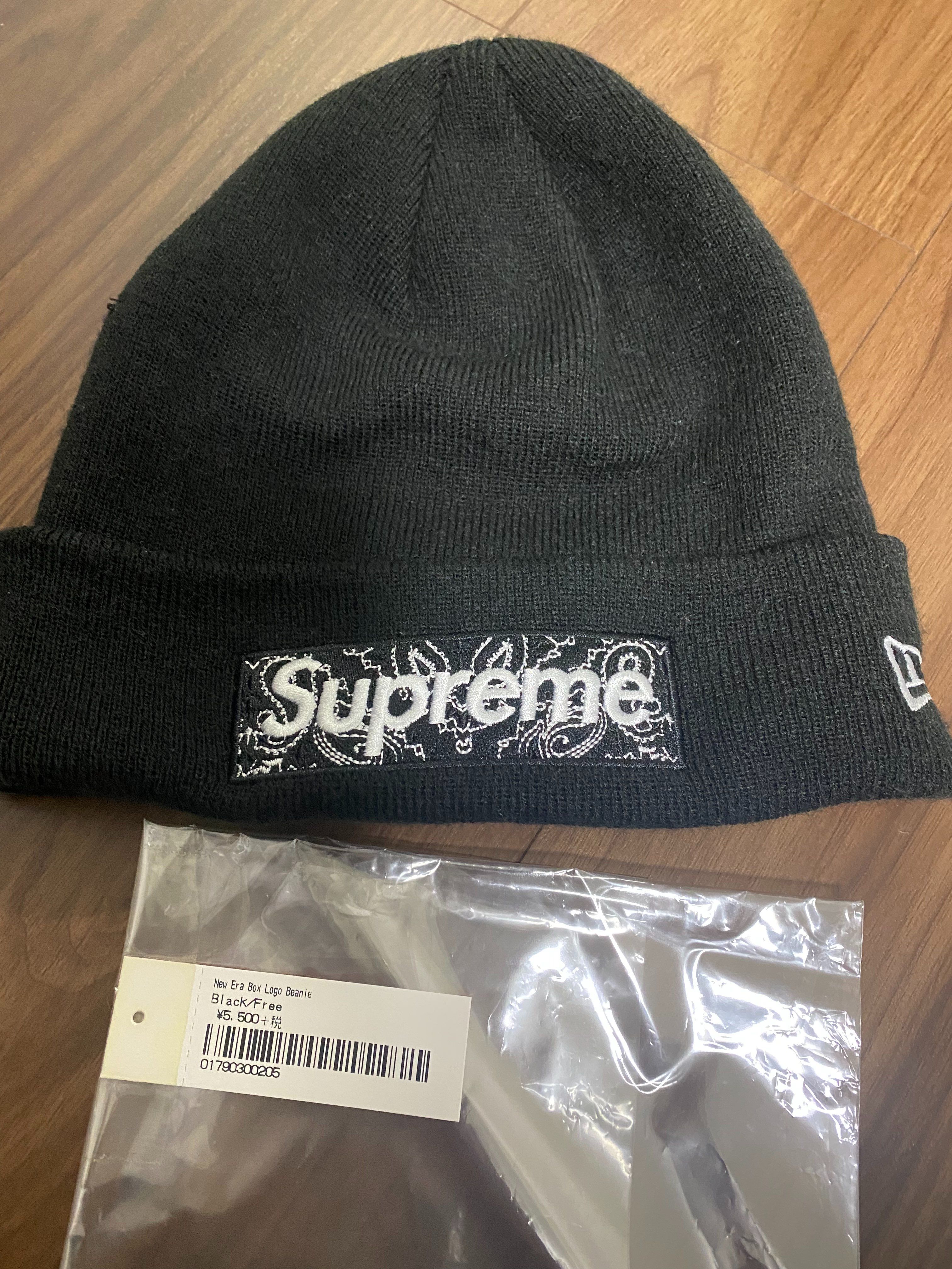 Supreme New Era® Box Logo Beanie "Black"