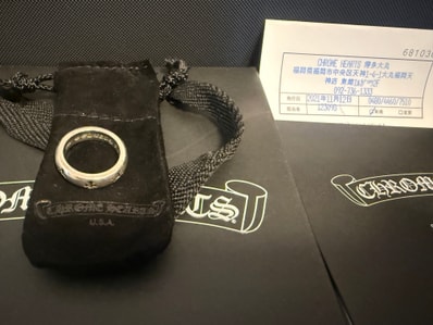 Chrome Hearts Negative CH Plus Ring "Silver"