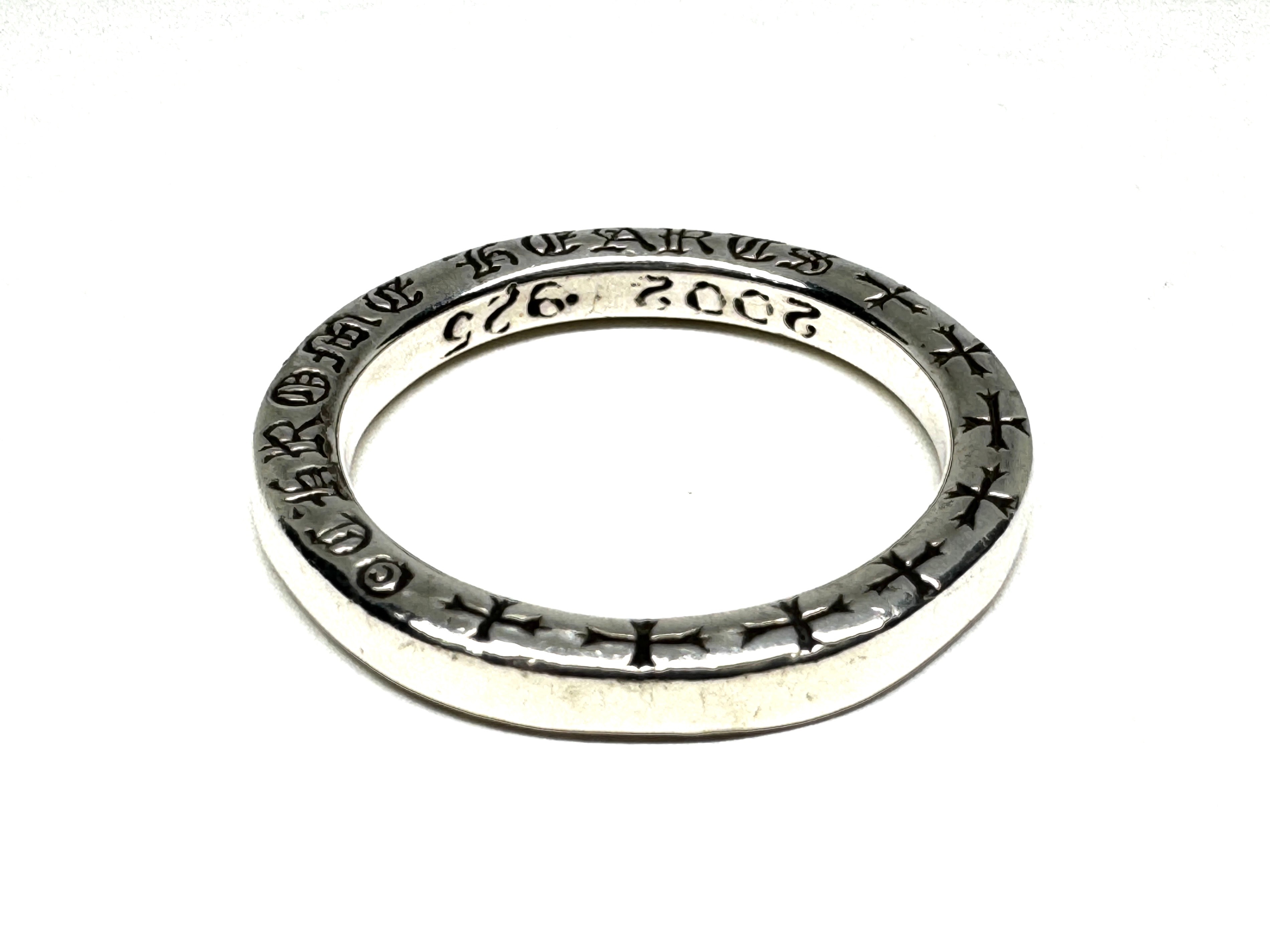 Chrome Hearts NTFL Ring "Silver"