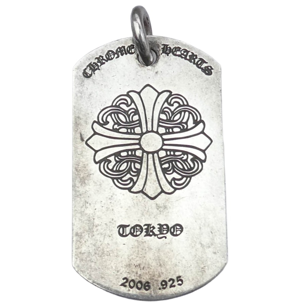 Chrome Hearts Tokyo Large Dog Tag SV925 Pendant Top "Silver"