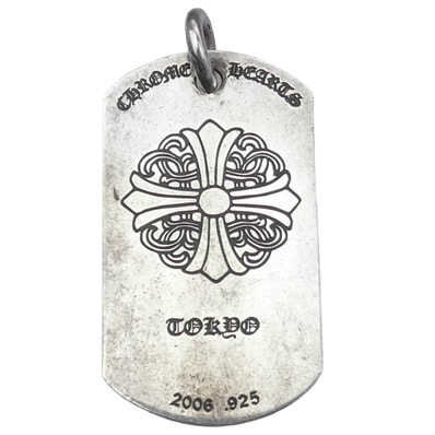 Chrome Hearts Tokyo Large Dog Tag SV925 Pendant Top "Silver"