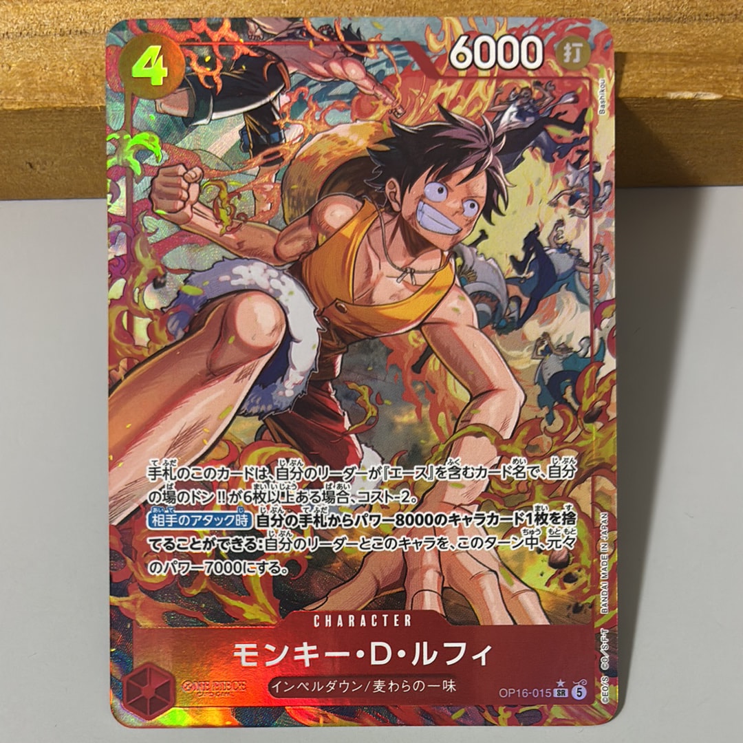PSA10】ドン!!カード : ONE PIECE DAY'24 (プレミアムカード