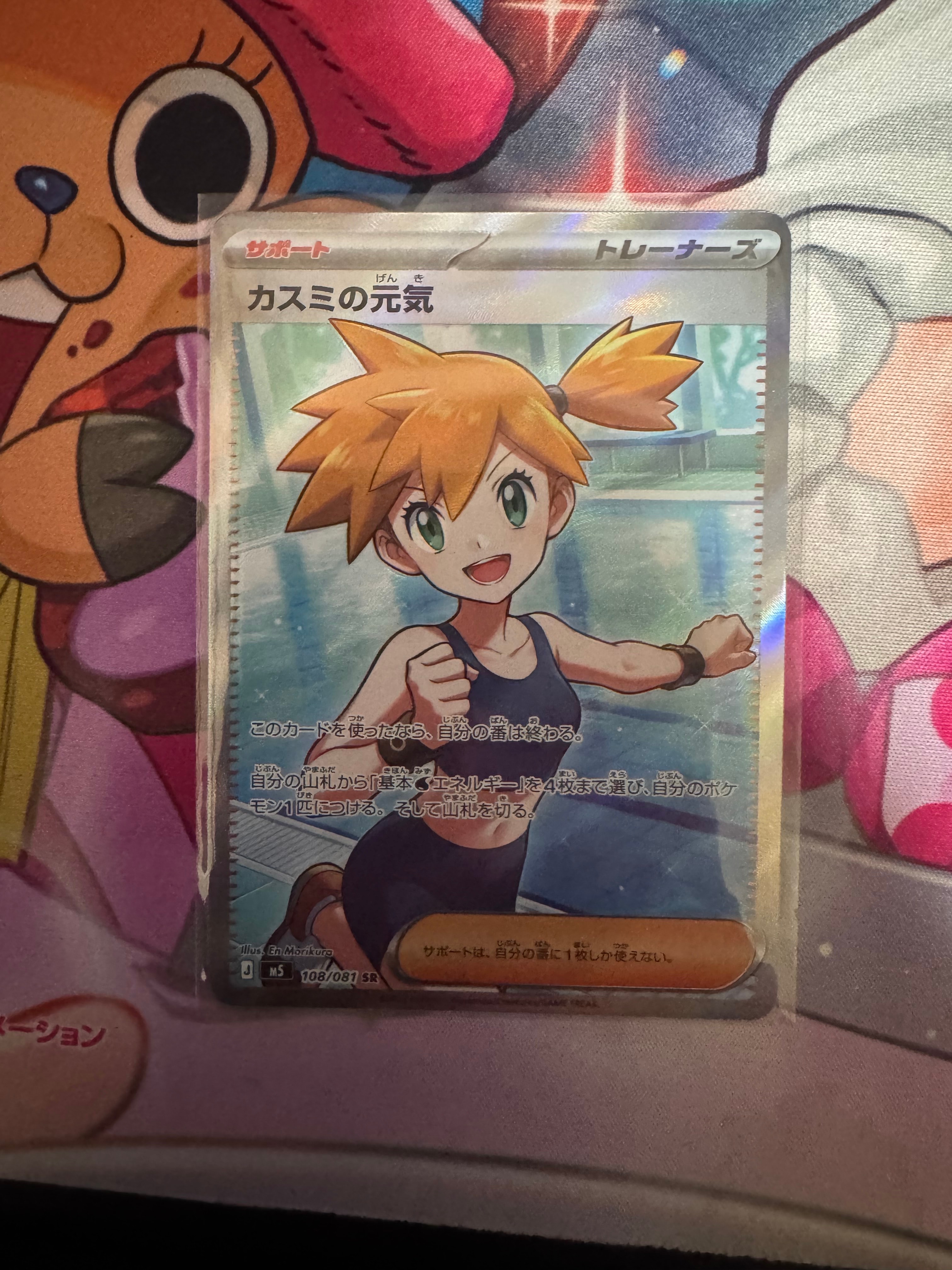 誕生日ピカチュウ プロモカードパック 25th ANNIVERSARY Amazon.co.jp: ポケモンカードゲーム ソード＆シールド 拡張パック