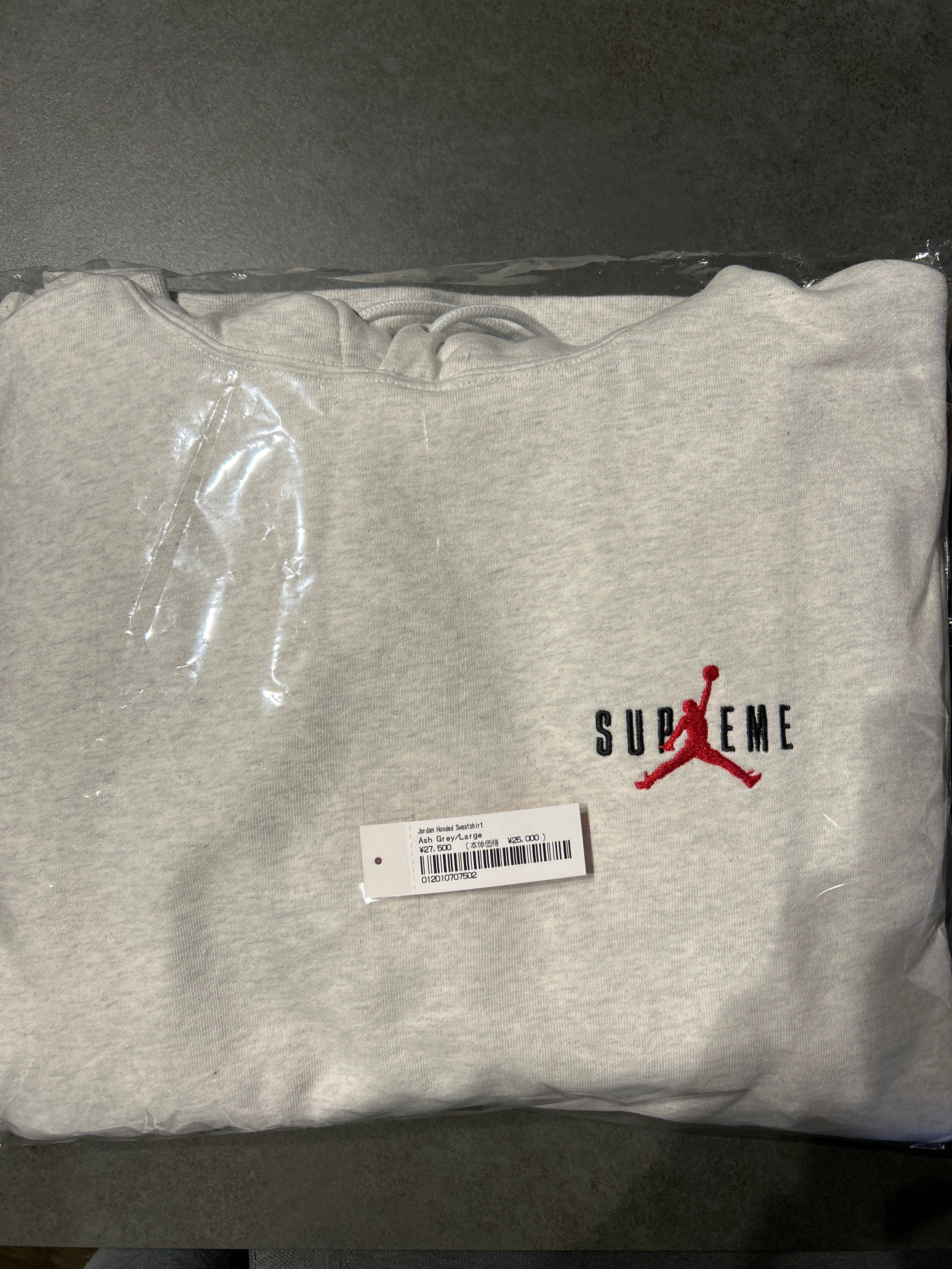 Supreme x Jordan Hooded Sweatshirt "Ash Grey" HF0836-051
