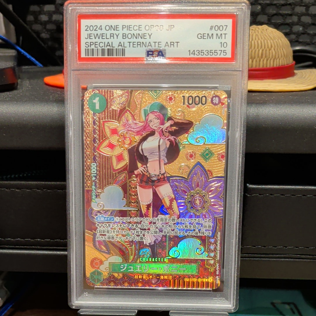 PSA10】ジュエリー・ボニー C-SPC [ST02-007](ブースターパック「二