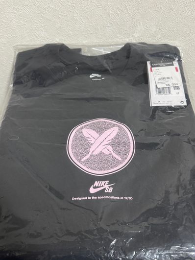 Nike SB x Yuto Horigome Skateboard Tee "Anthracite"