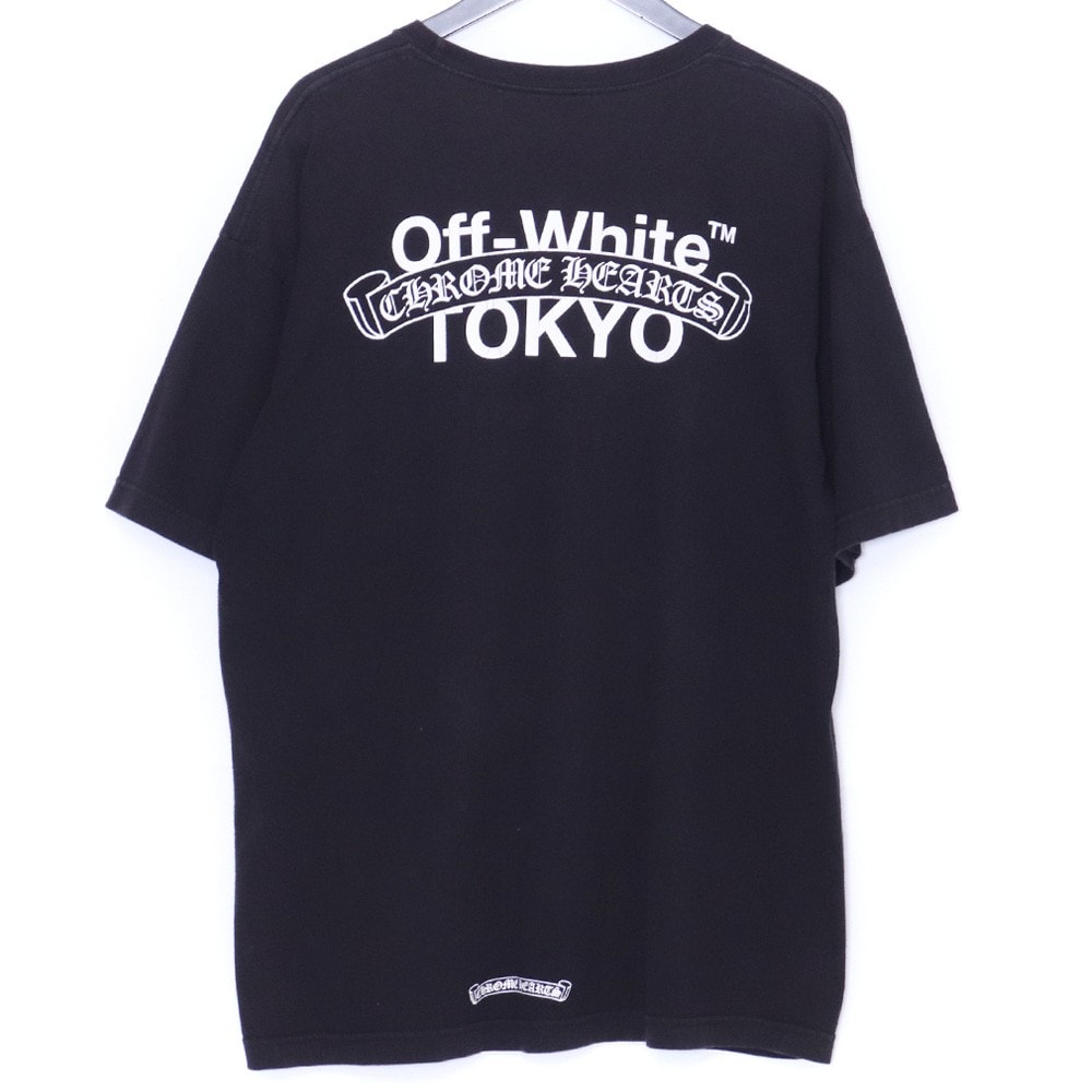 Chrome Hearts x OFF-WHITE T-Shirt Tokyo "Black"