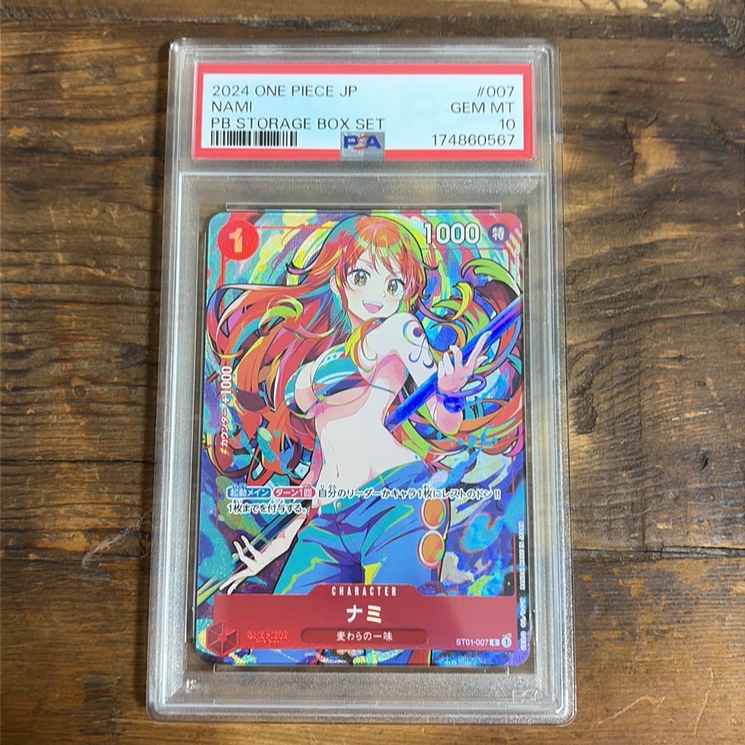 PSA10】ナミ C [ST01-007](プレミアムブースター「ONE PIECE CARD THE