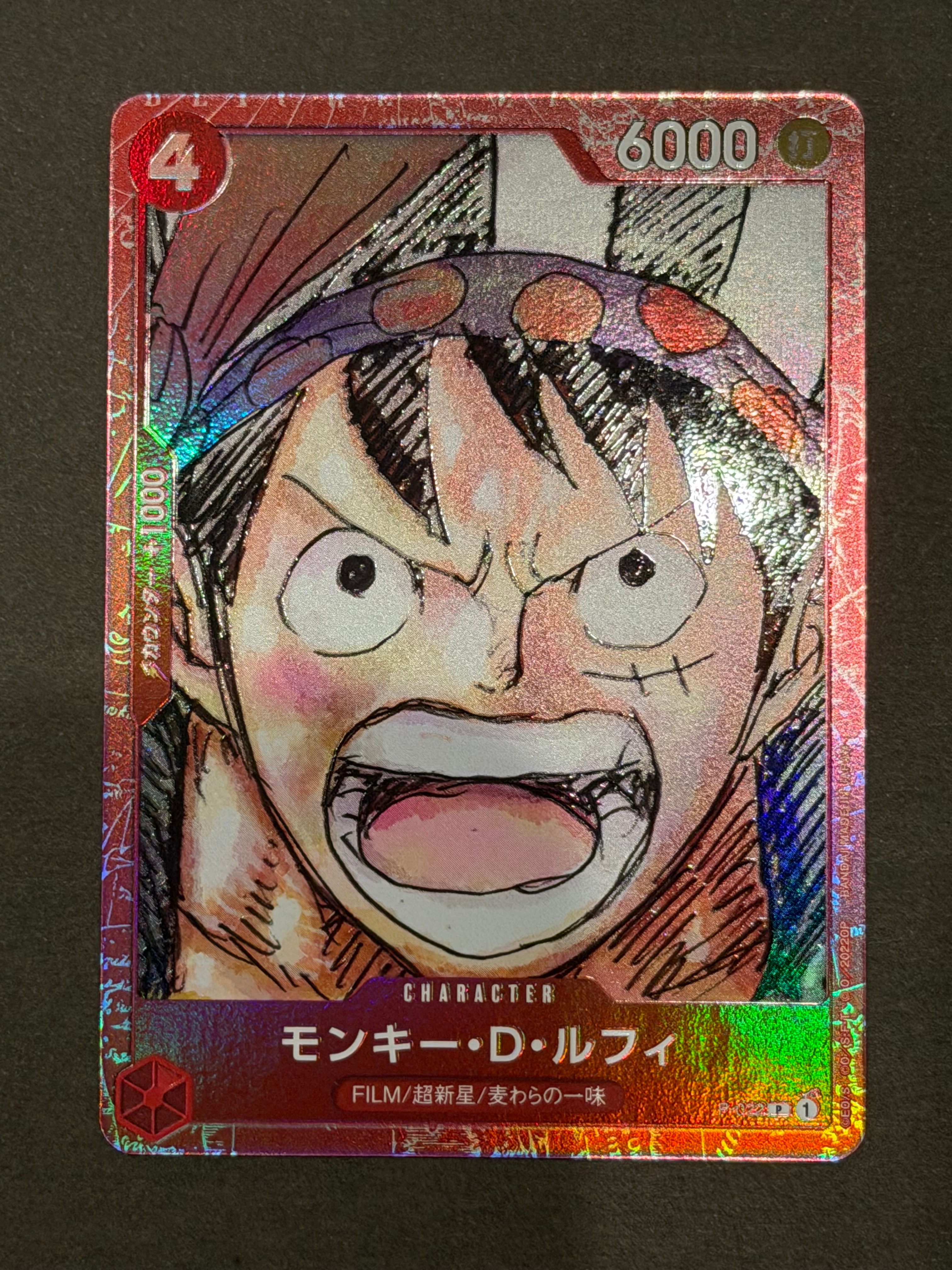 PSA10】モンキー・D・ルフィ P [P-022] (プレミアムカードコレクション