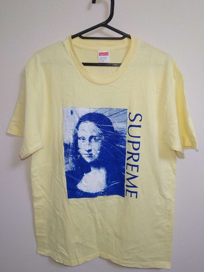Supreme Mona Lisa Tee "Yellow"