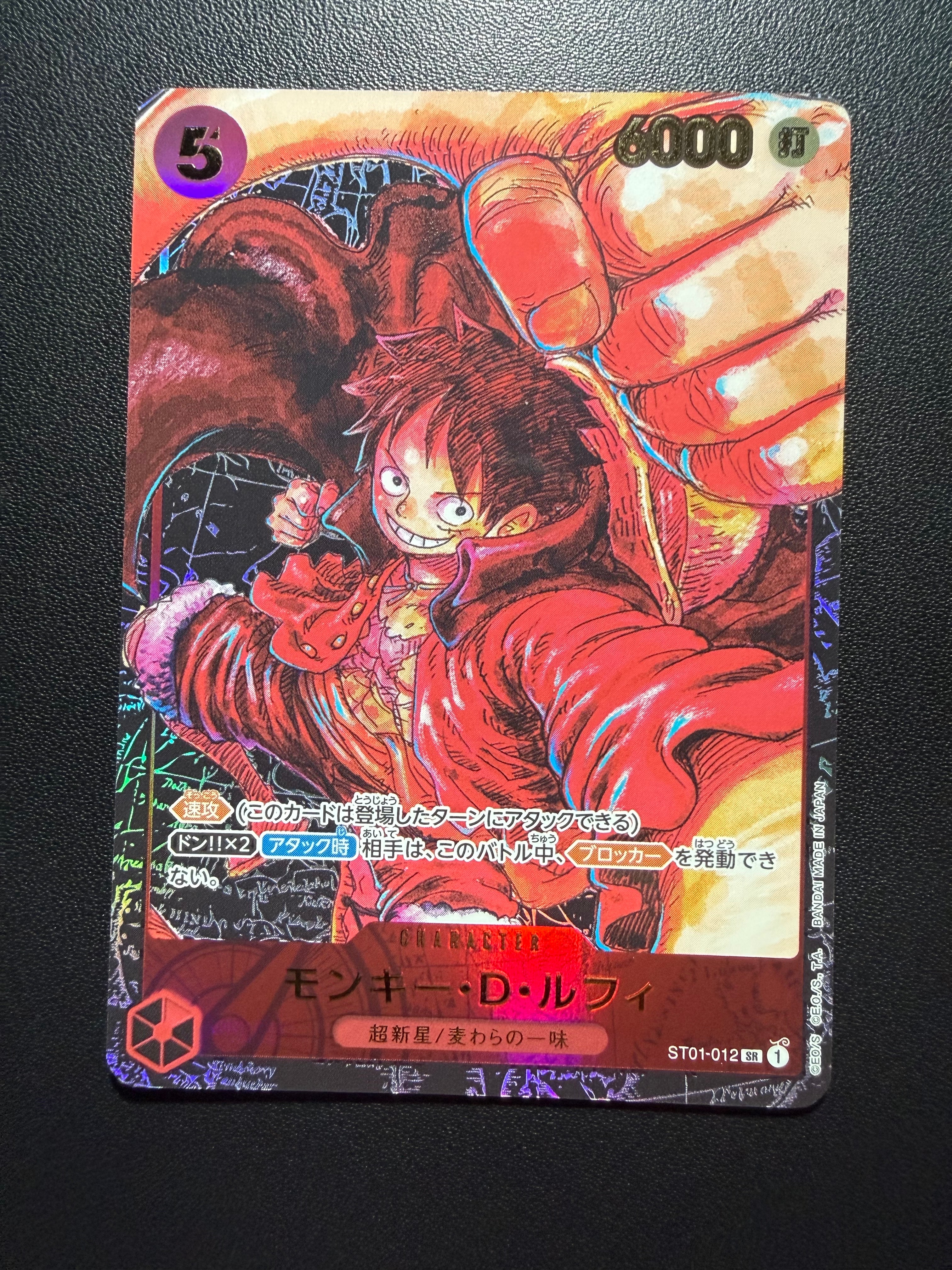 PSA10】モンキー・D・ルフィ L [OP05-060]【英語版】（PSA限定コラボ