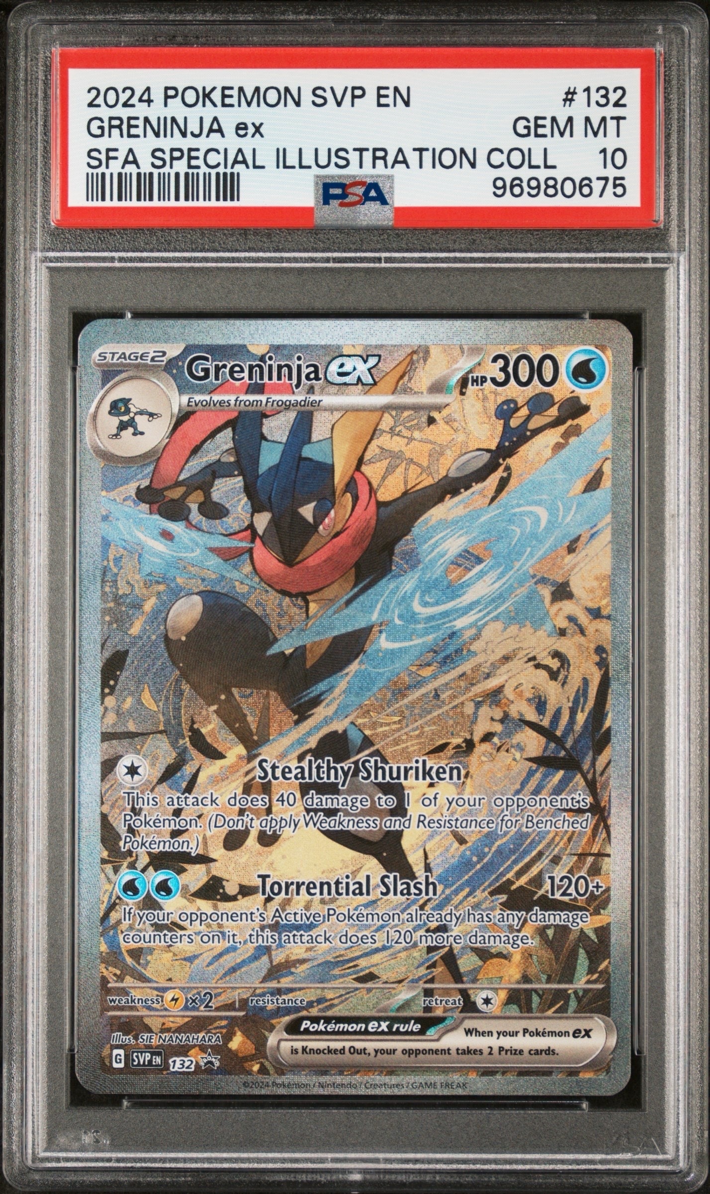 ゲッコウガex P [SVP EN 132]【英語版】(スカーレット&バイオレット「シュラウデッドフェイブル ゲッコウガex スペシャルイラストレーション コレクション」)