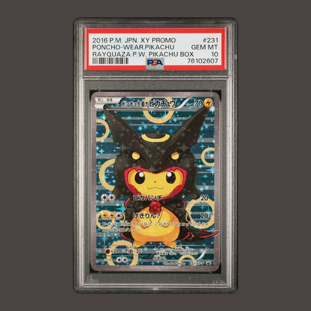 ポンチョを着たピカチュウ: プロモ[XY-P 231/XY-P](プロモーションカード「XY-P」)