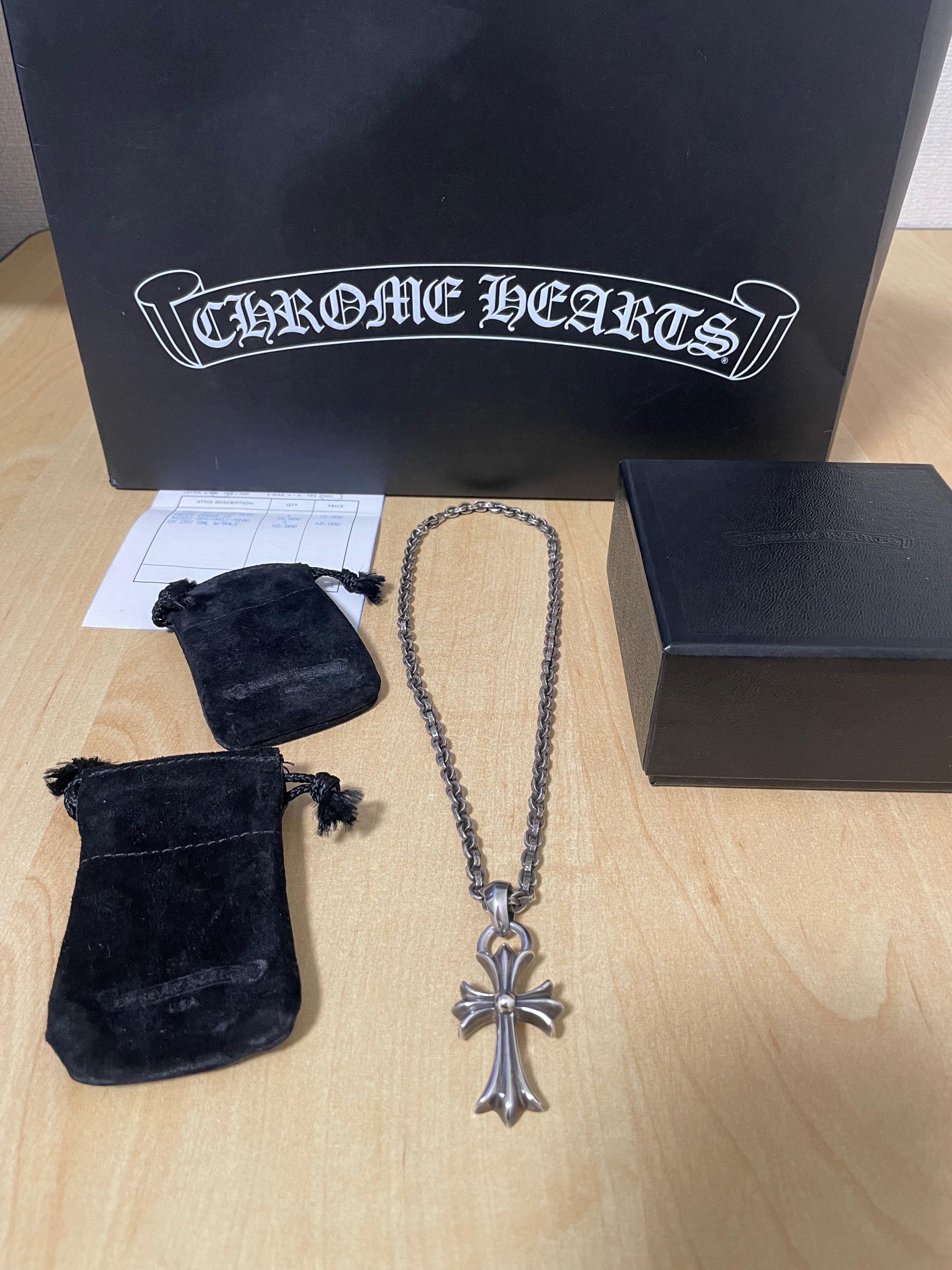 Chrome Hearts CH Cross Pendant Small / Plain Bail "Silver"