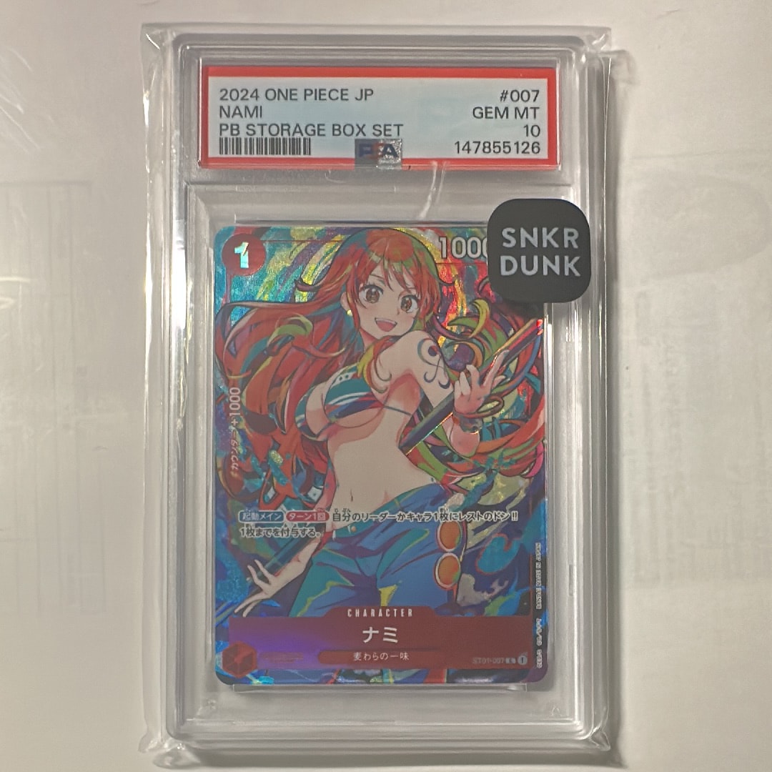 ナミ C [ST01-007](プレミアムブースター「ONE PIECE CARD THE BEST ストレージボックスセット」)
