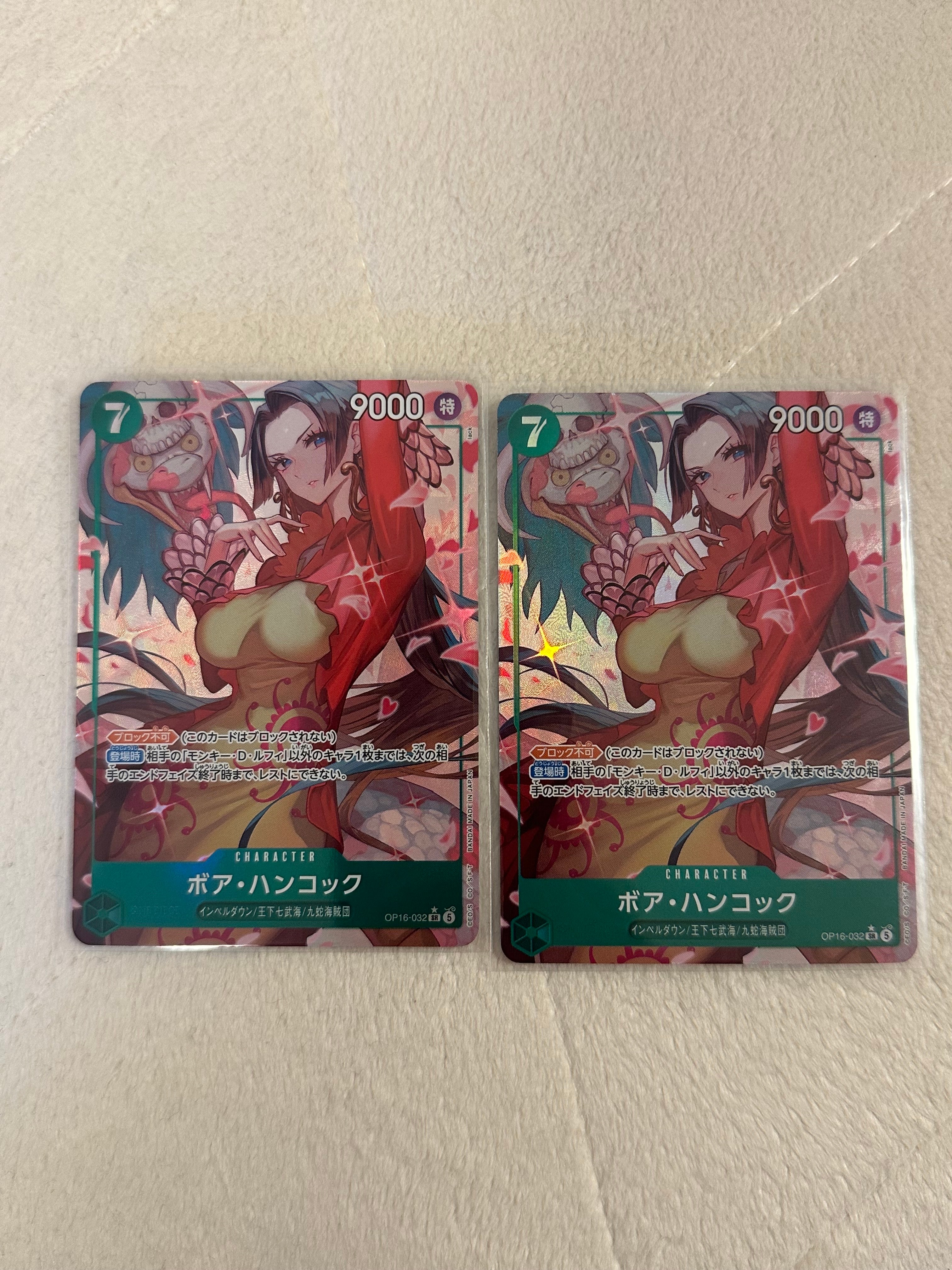 Boa Hancock SR-P [OP16-032](Booster Pack "THE TIME OF BATTLE")