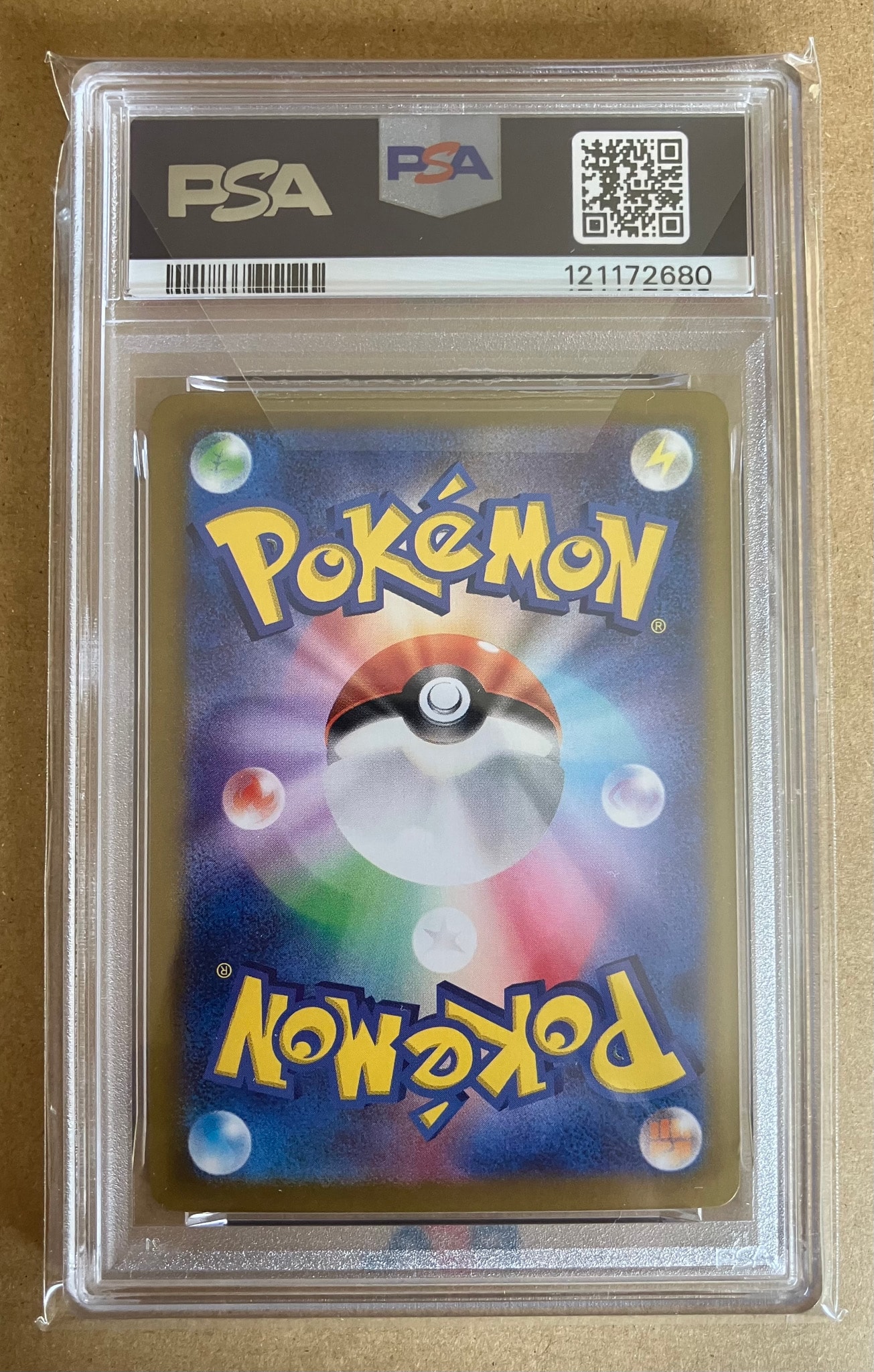 PSA10】グレイシア :マスターボールミラー [SV8a 040/187](ハイクラス