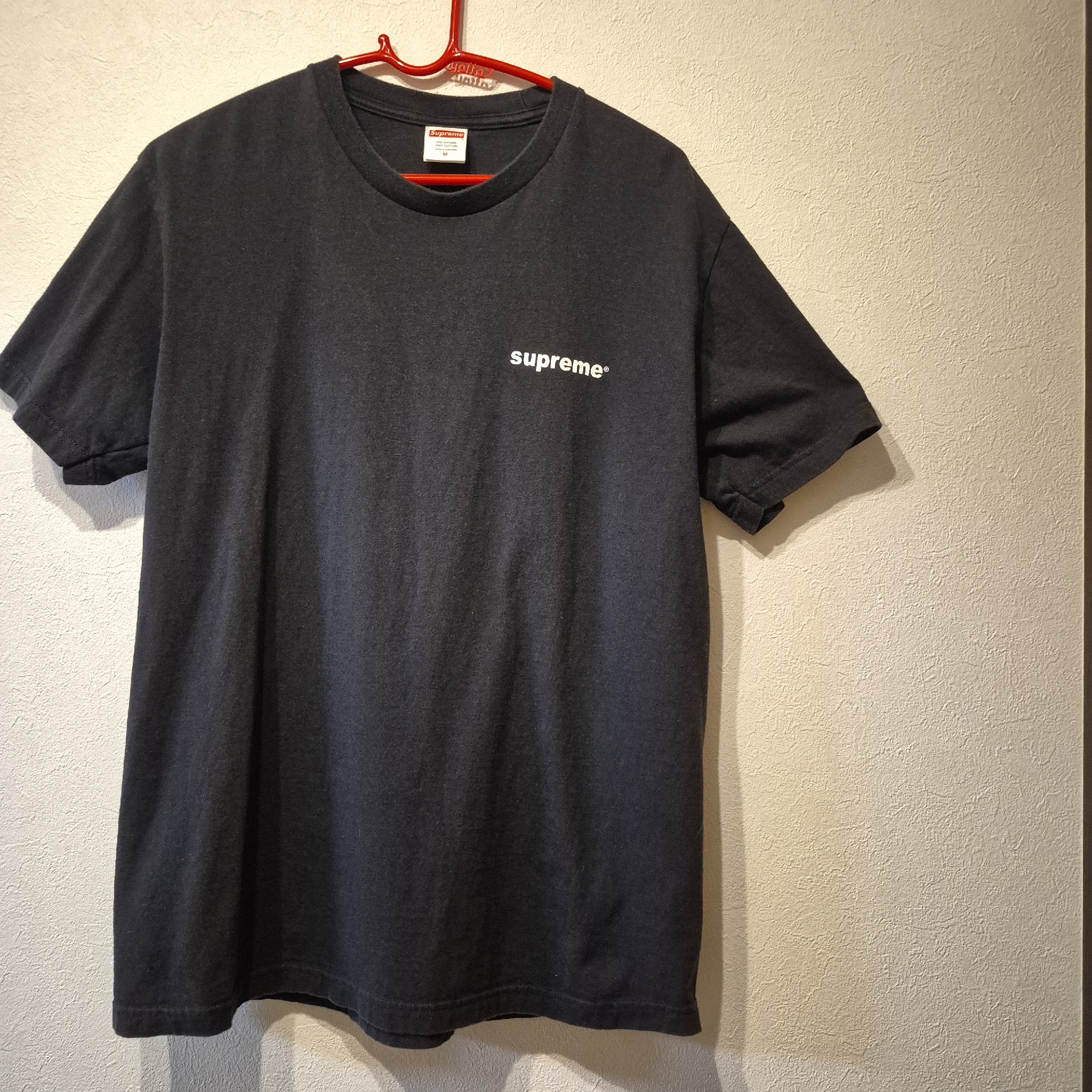 Supreme Fuck Money Tee "Black"