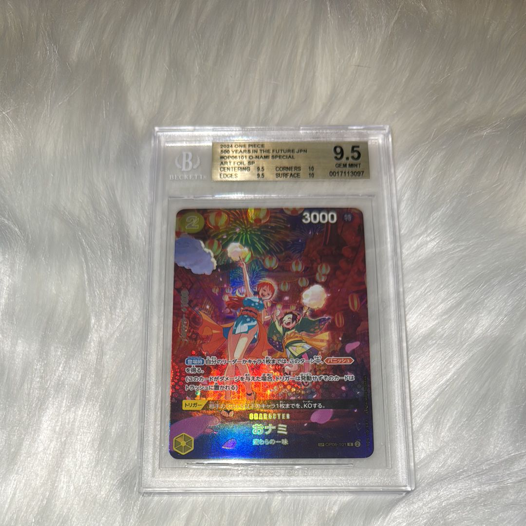 BGS9.5】おナミ R-SPC [OP06-101] (ブースターパック 500年後の