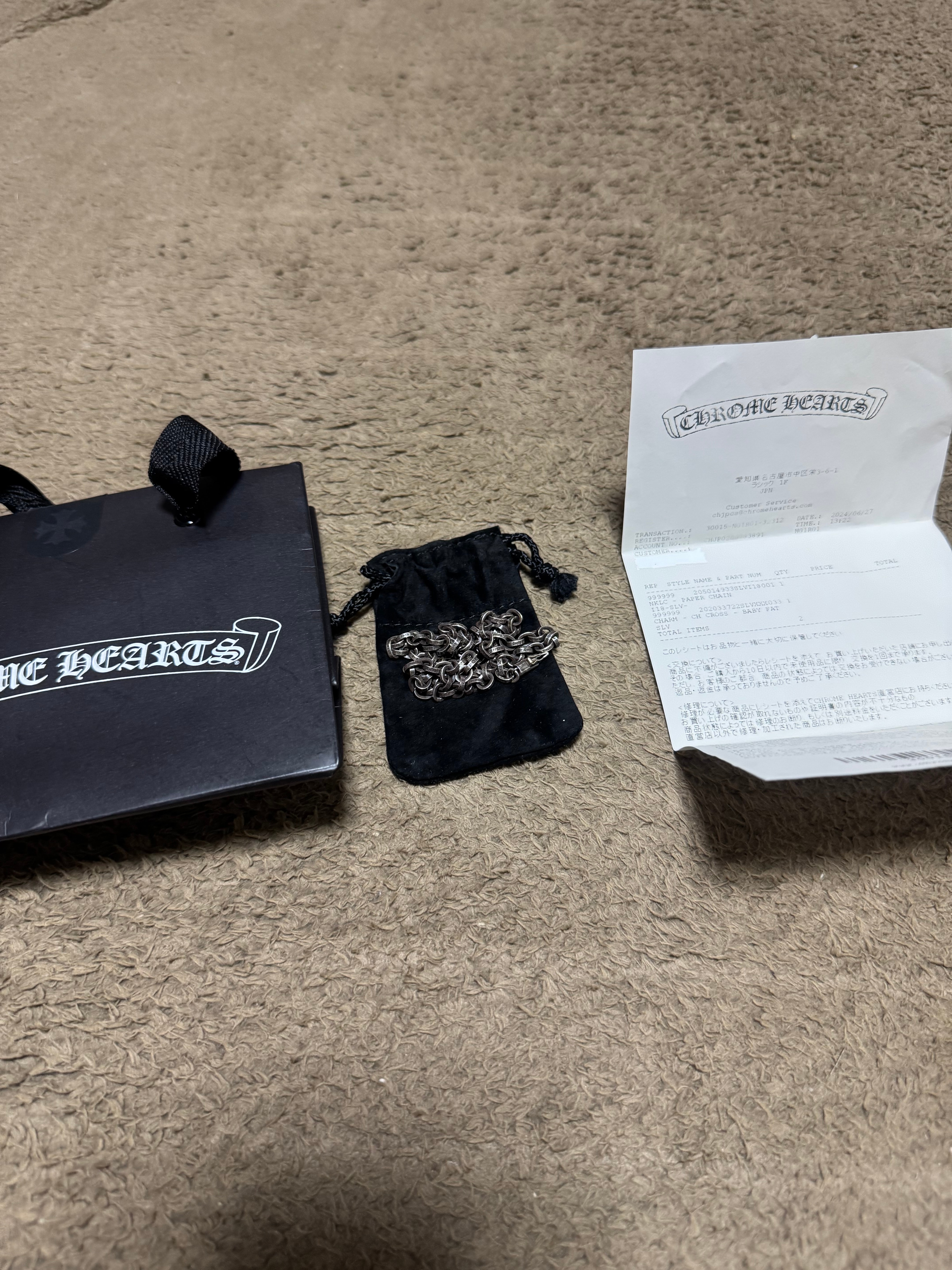 Chrome Hearts Paper Chain Necklace "Silver"