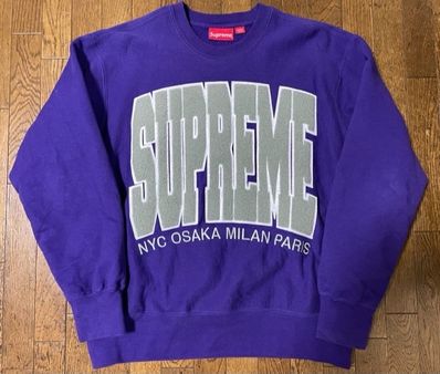 Supreme Cities Arc Crewneck "Purple"