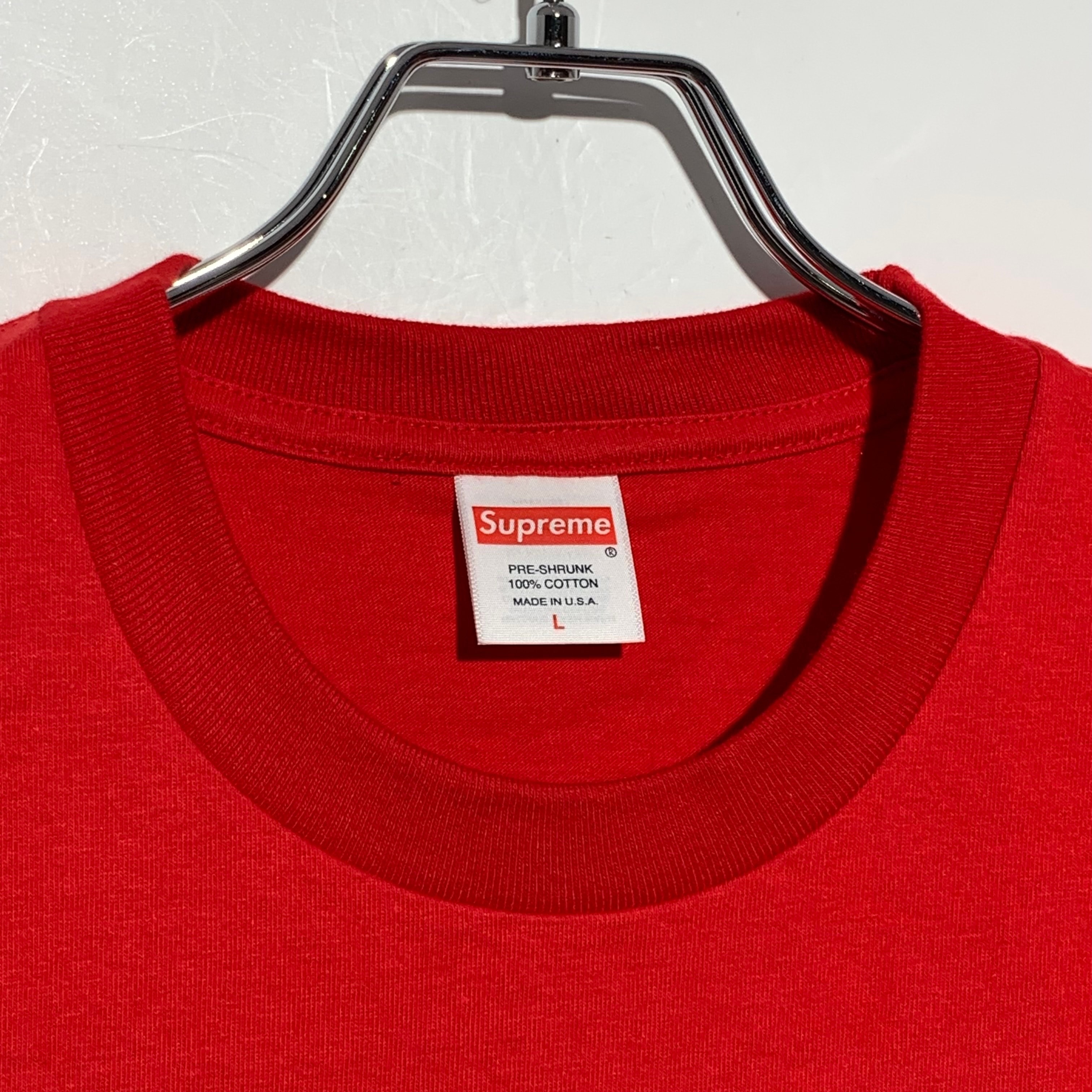 Supreme Maradona Tee "Red"
